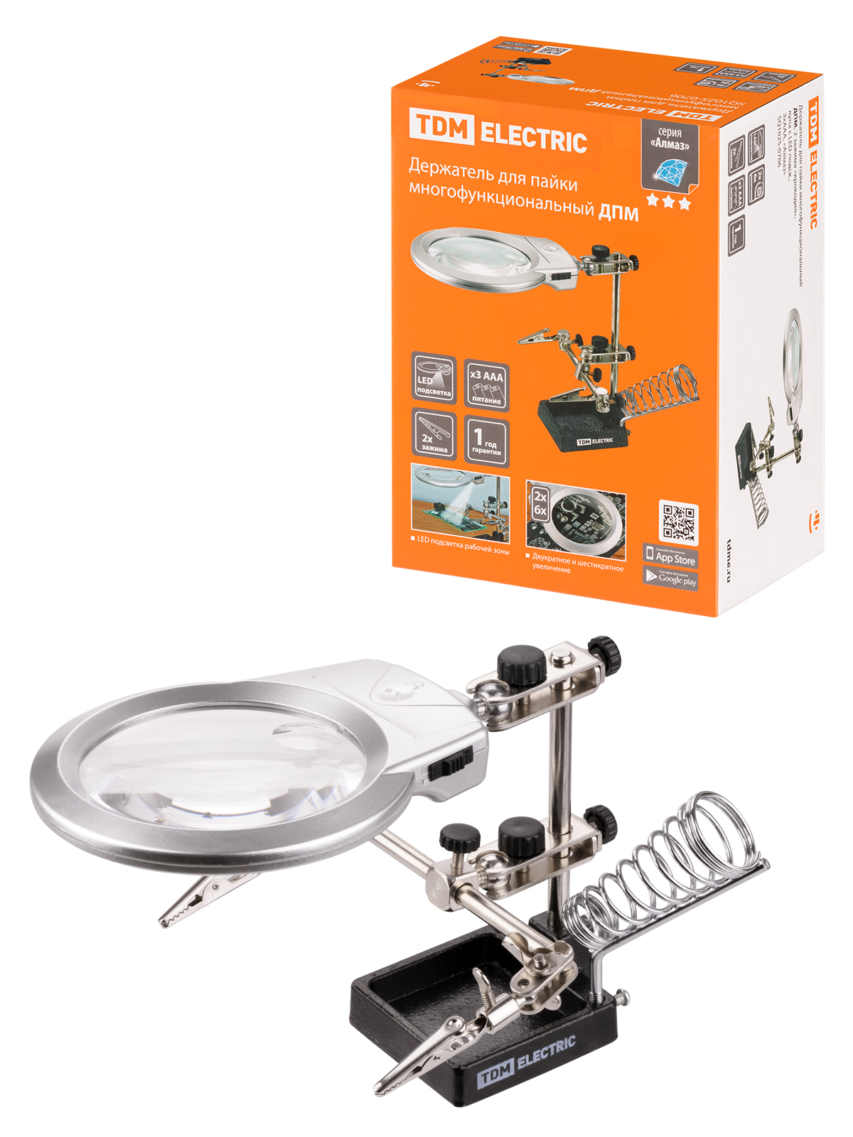Suport multifuncțional pentru lipire DPM, 2 cleme „crocodil”, lupă cu iluminare LED, 3×AAA, „Almaz”