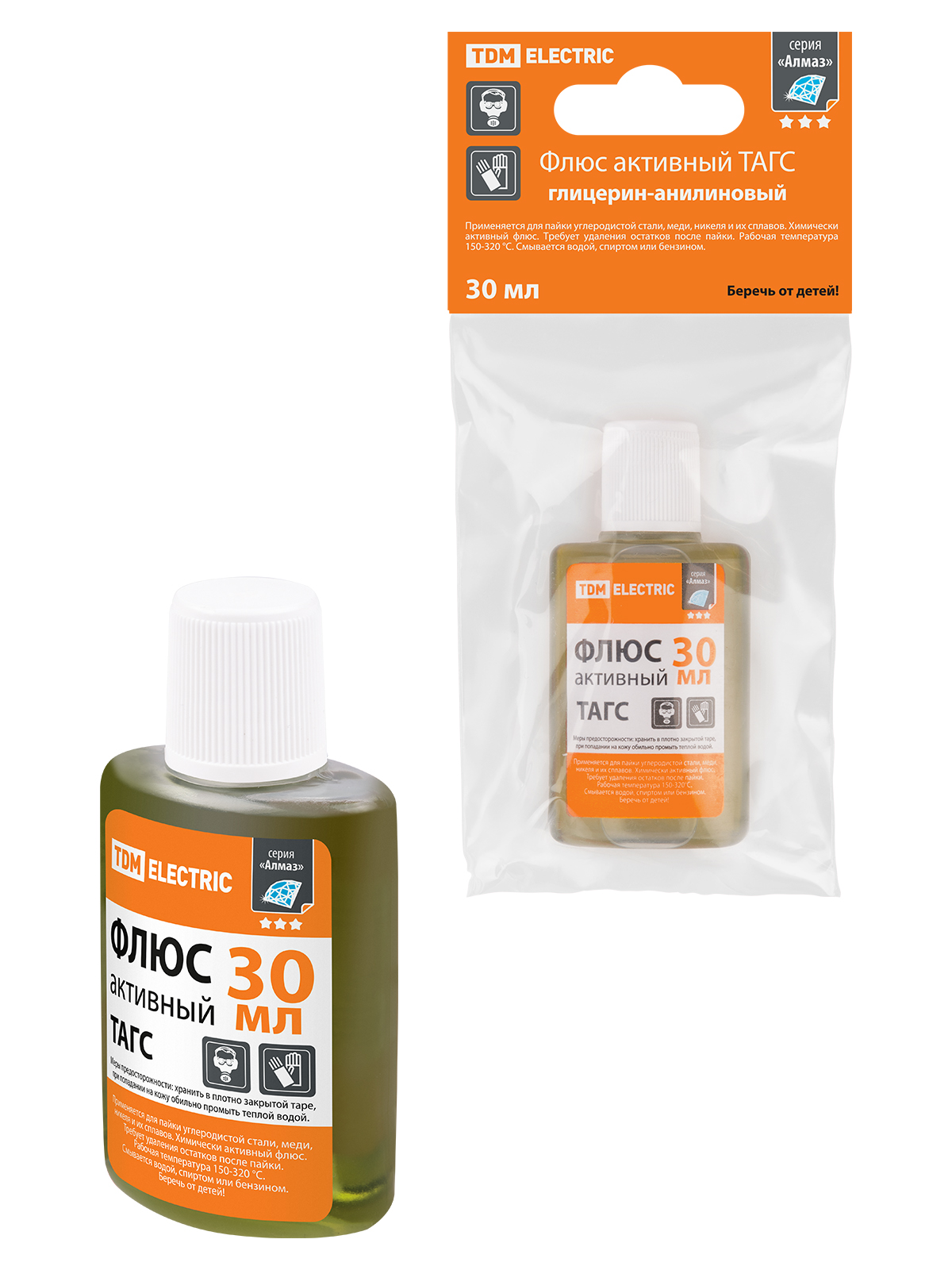 Flux activ TAGS, glicerină-anilină, 30 ml, dozator, ambalaj individual, seria "Алмаз" TDM