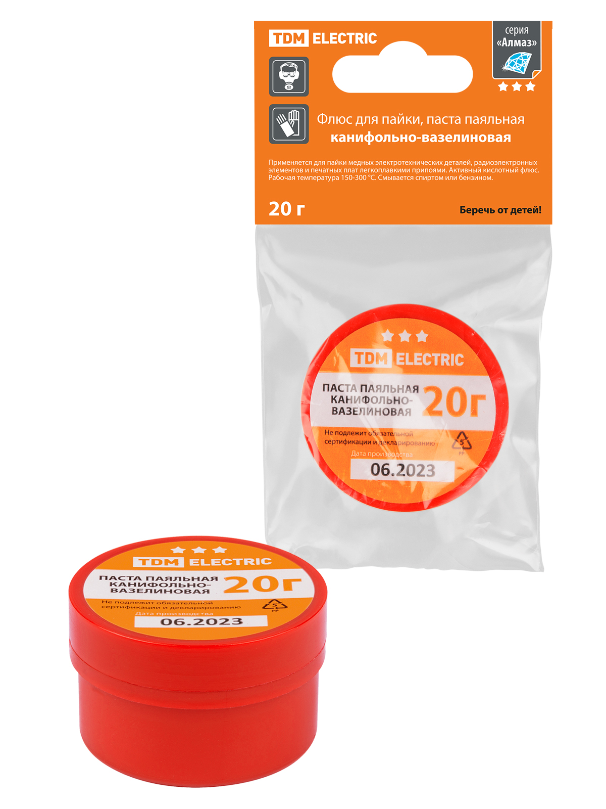 Flux pentru lipire, pastă de lipit canică‑vazelina, 20 g, borcan, ambalaj individual, seria "Алмаз" TDM