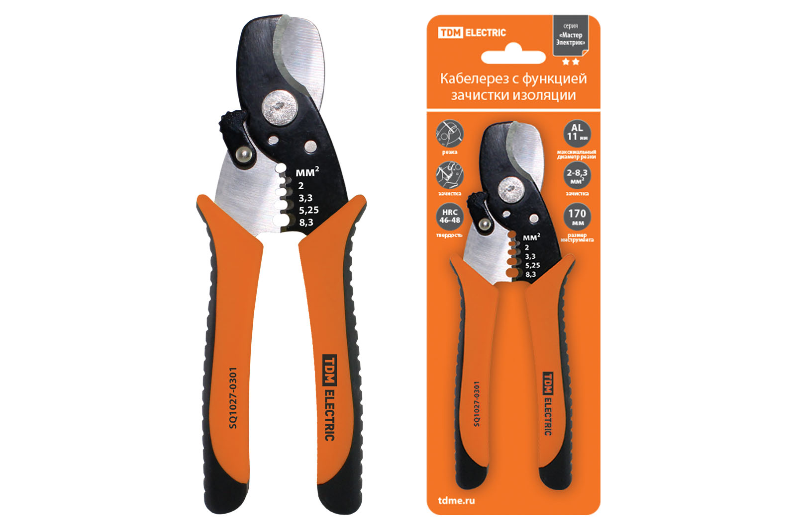 Decapator de cabluri (Al până la Ø12 mm) pentru dezizolarea izolației, oțel CR-V, 170 mm, seria „MasterElectric”(SQ1027-0301)
