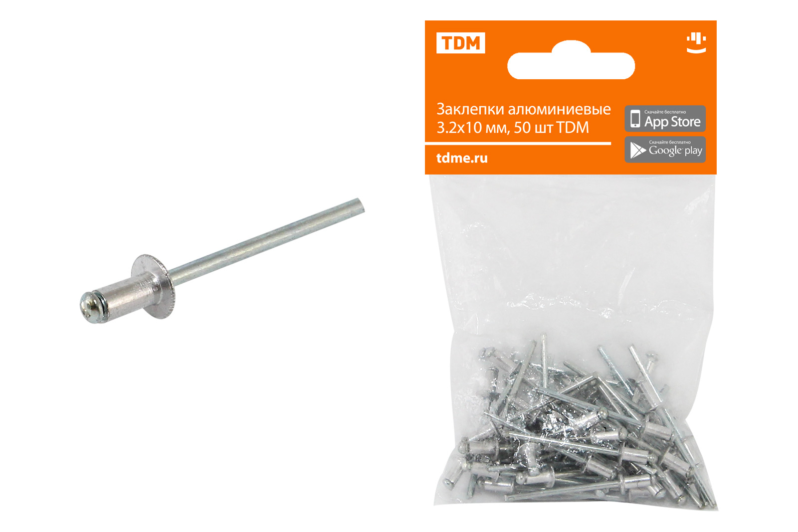 Rășini de aluminiu 3,2×10 mm, 50 buc TDM