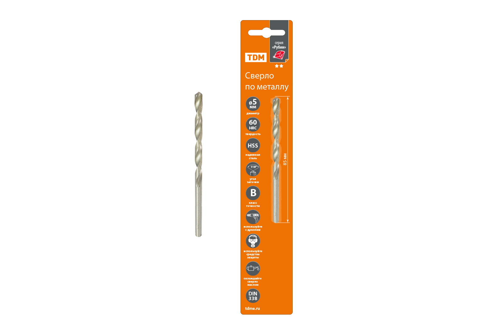 Burghiu pentru metal, 5 mm, polir., HSS, clasă precizie V, 118°, coadă cilindrică, blister 1 buc, "Rubin" TDM