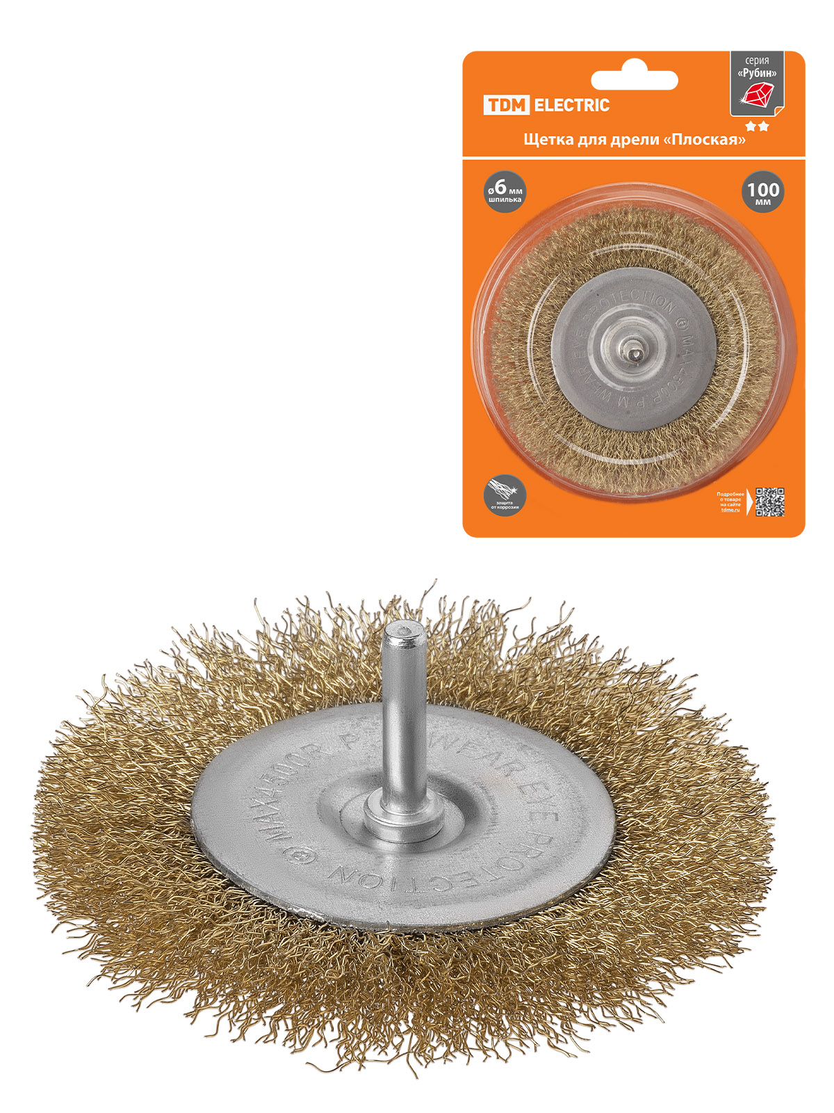 Perie pentru bormașină "plată", 100 mm, sârmă răsucită placată cu alamă d 0,3 mm, "Rubin", TDM