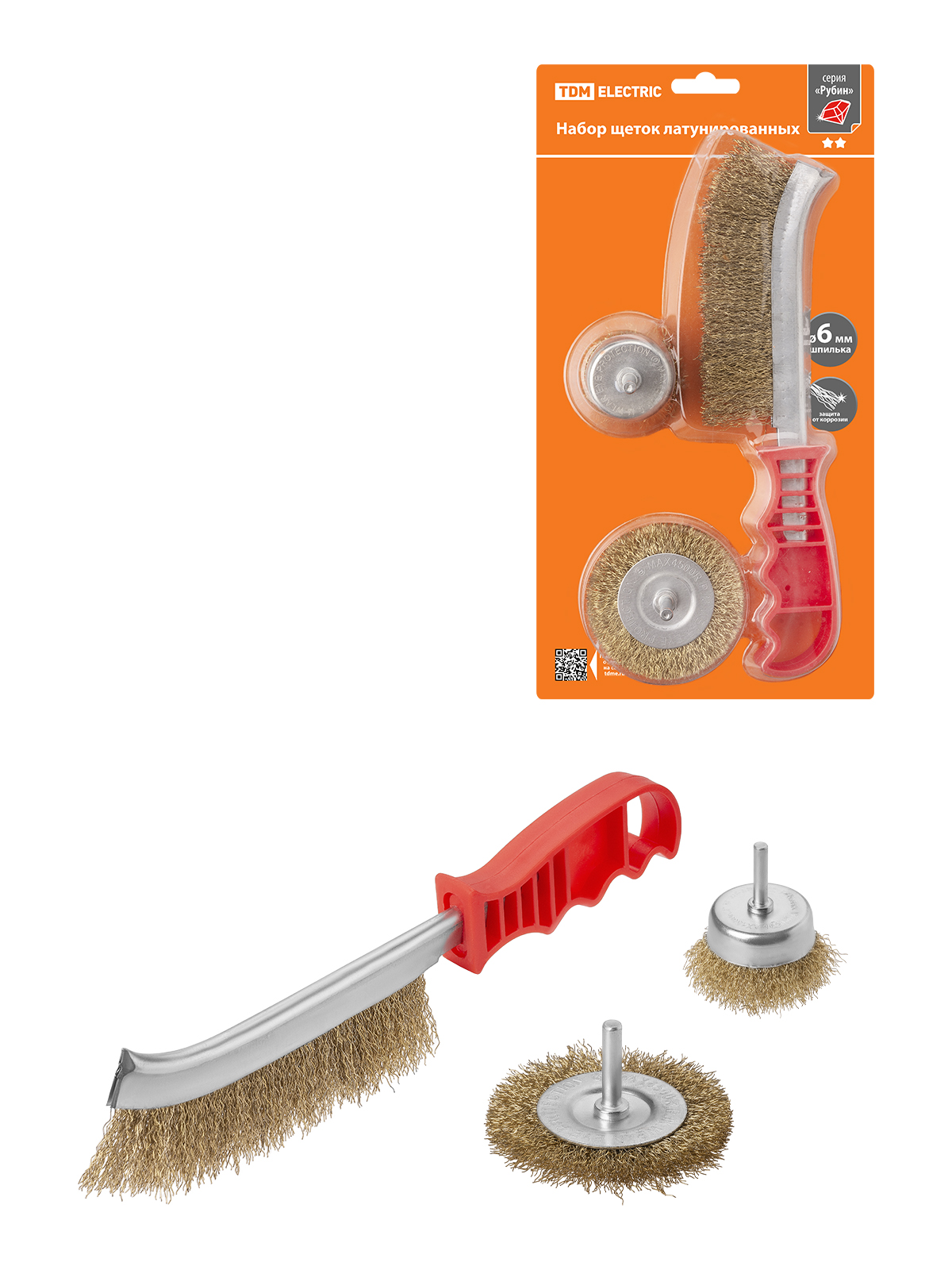Set de perii placate cu alamă, 3 articole: "manuală" 250 mm, "plată" 75 mm, "cupa" 50 mm, "Rubin", TDM