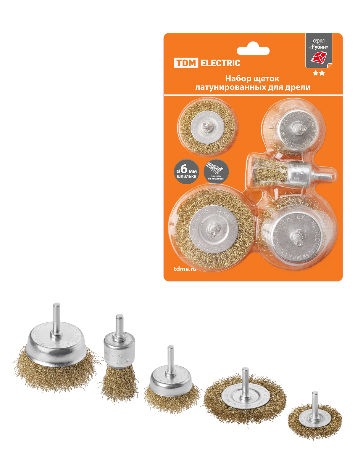 Set de perii pentru bormașină, placate cu alamă, 5 articole: "plate" 50,75 mm, "cupa" 25,50,75 mm, "Rubin", TDM