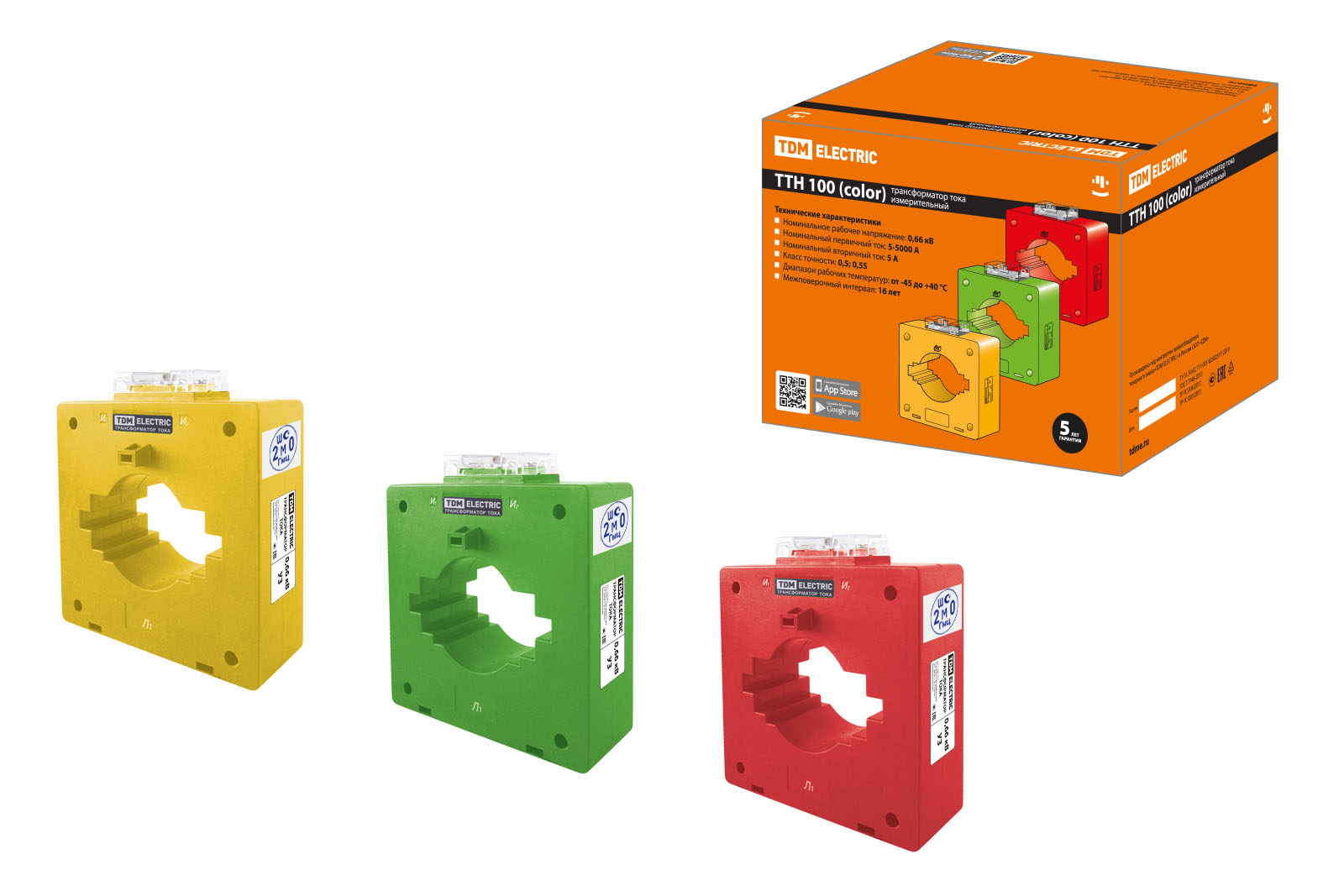 Transformator de curent de măsură ТТН 100/2000/5-15VA/0,5-Р (3 pcs., color) TDM