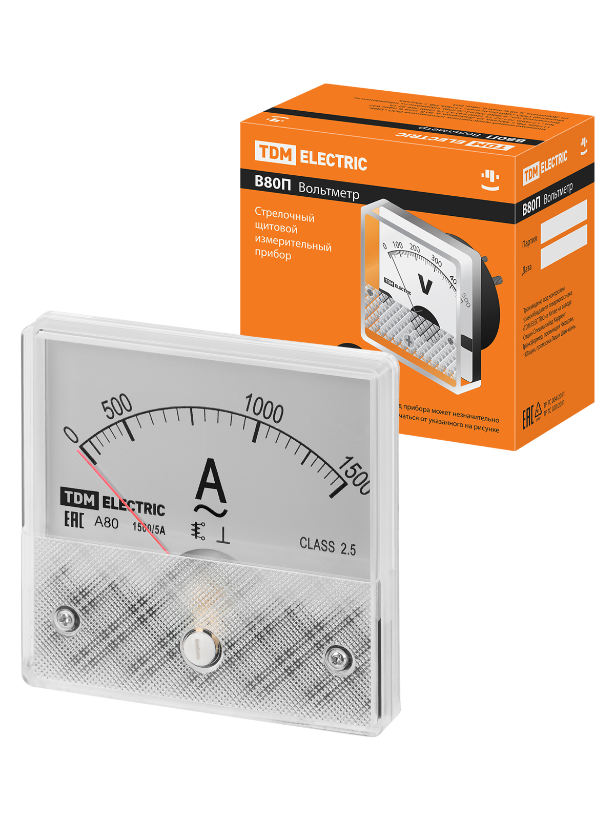 Ampermetru A80 1500A/5A-2,5, (verificat), TDM