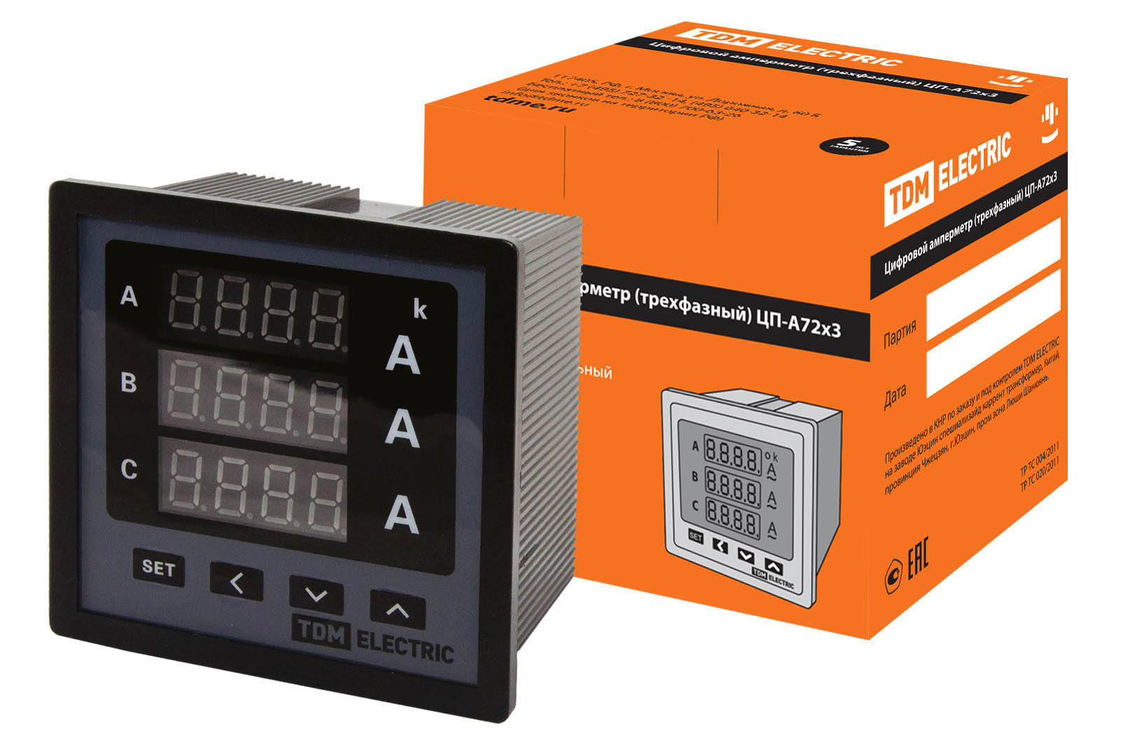 Ampermetru digital CP-A72x3 0-50kA-0,5 (trifazat) TDM(SQ1102-0502)
