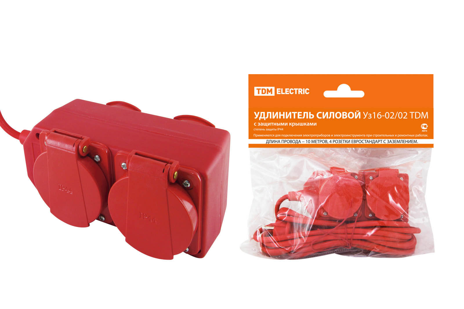 Удлинитель силовой Уз16-02/02 TDM (с крышками IP44, 4 места/10м ПВС 3х1,0)(SQ1302-0013)