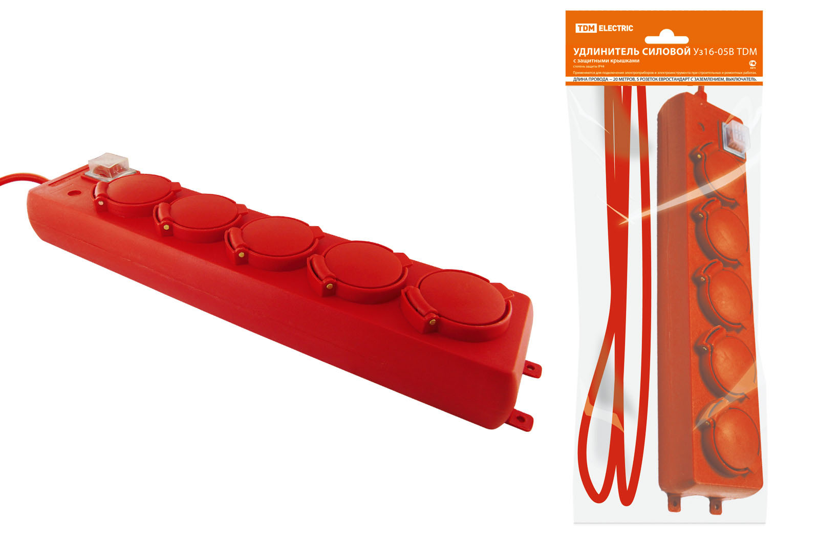Prelungitor de putere Uz16-05V TDM (cu capace IP44, întrerupător, 5 locuri/20m PVC 3x1,0)