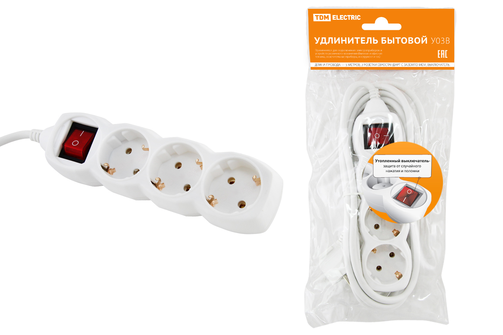 Prelungitor casnic У03В cu oprire, 3 prize, 5m, cu/împ., ПВС 3х1mm2 16A/250V(SQ1303-0102)