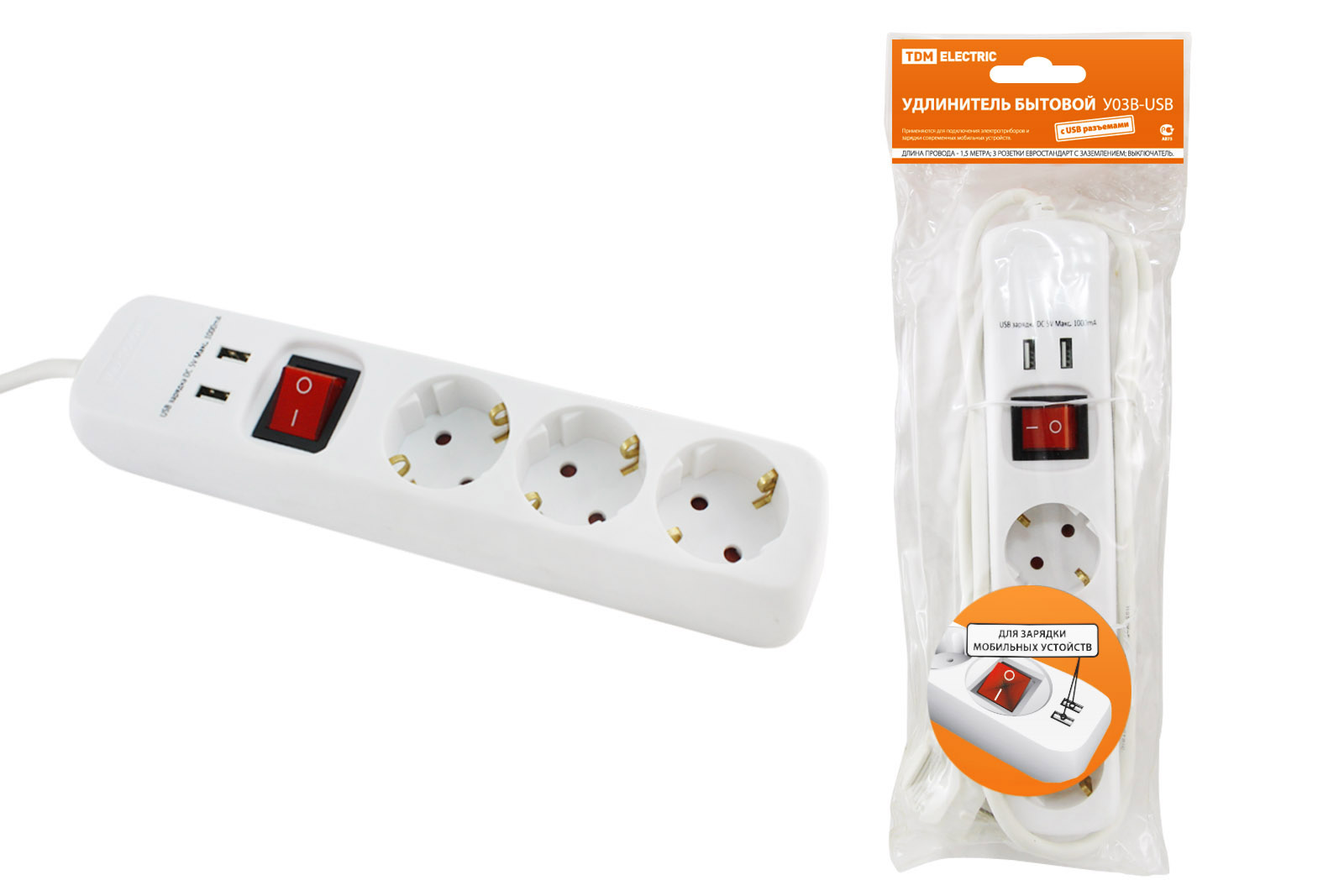 Подовжувач побутовий У03В-USB 3 гн, 2USB , 1,5 м, вимк., з/к, ПВС 3х1мм2 16А/250В(SQ1303-0301)