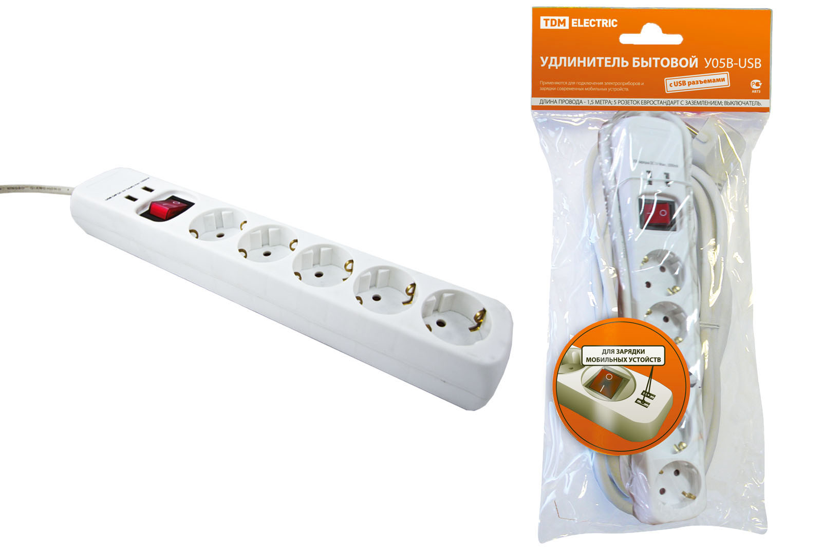 Удлинитель бытовой У05В-USB 5 гн, 2USB , 1,5 м, вык., з/к, ПВС 3х1мм2 16А/250В(SQ1303-0302)