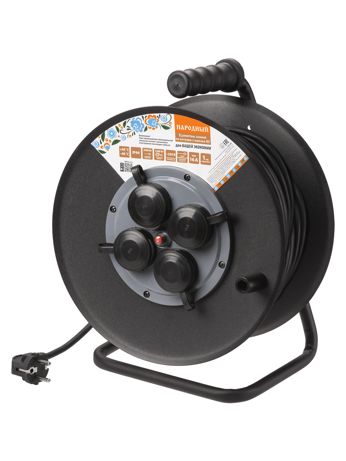 Prelungitor de putere УХз16-004 (bobină metalică, 4 locuri IP44/50 m КГ 3500 W) popular