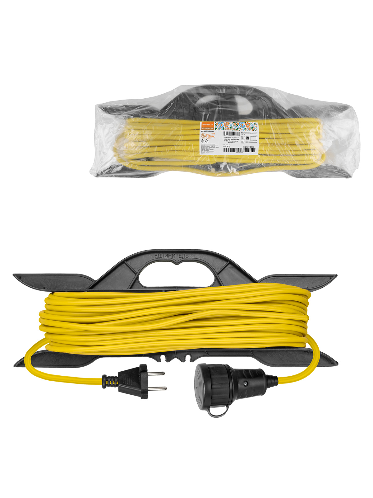 Prelungitor-cablu pe cadru puternic U-11002 ПВС galben 1300W f/z, 30m, priză tip popor(SQ1307-