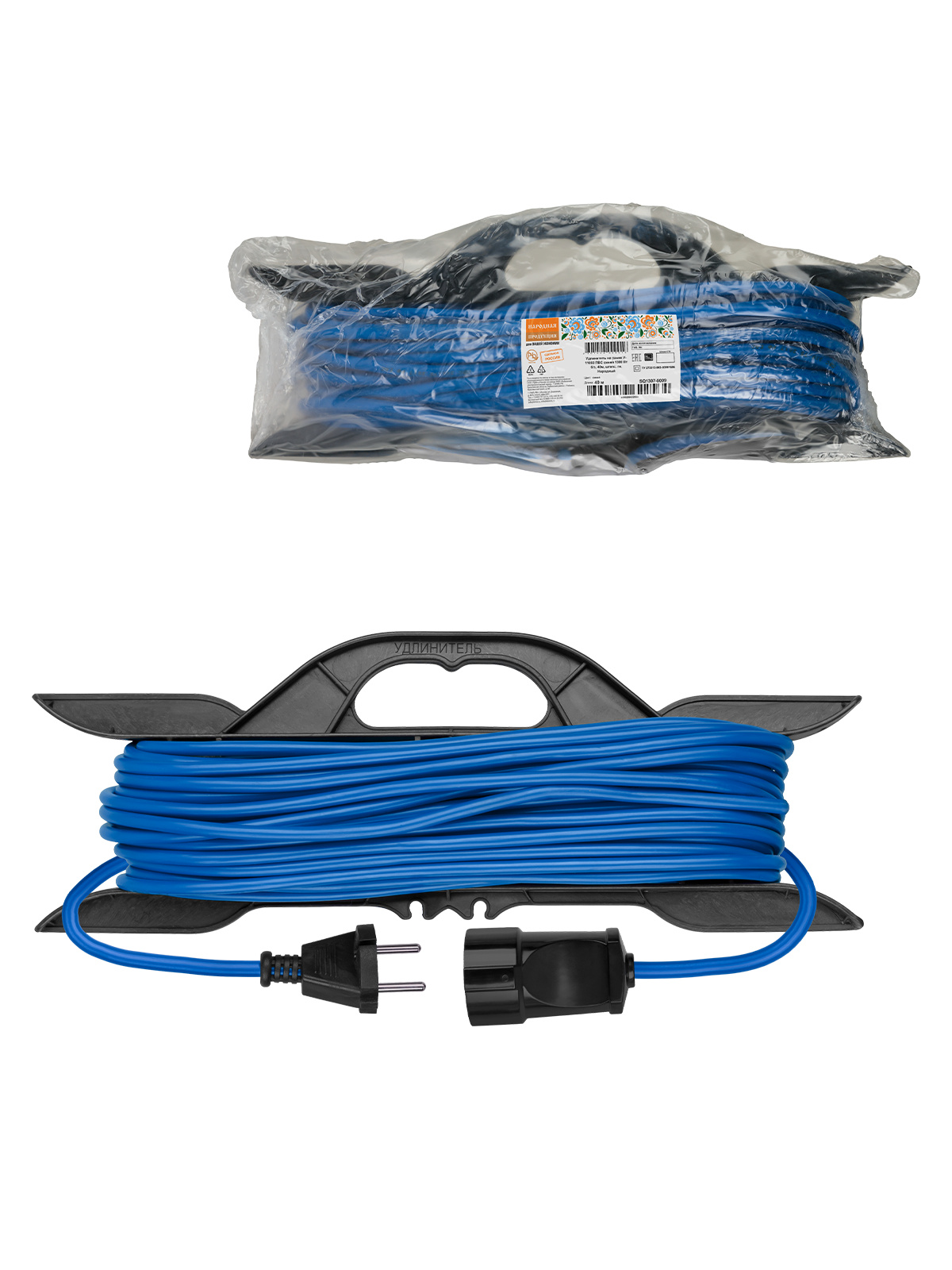 Prelungitor-cablu pe cadru de putere U‑11003 PVS albastru 1300 W fără priză, 40 m, priză popular