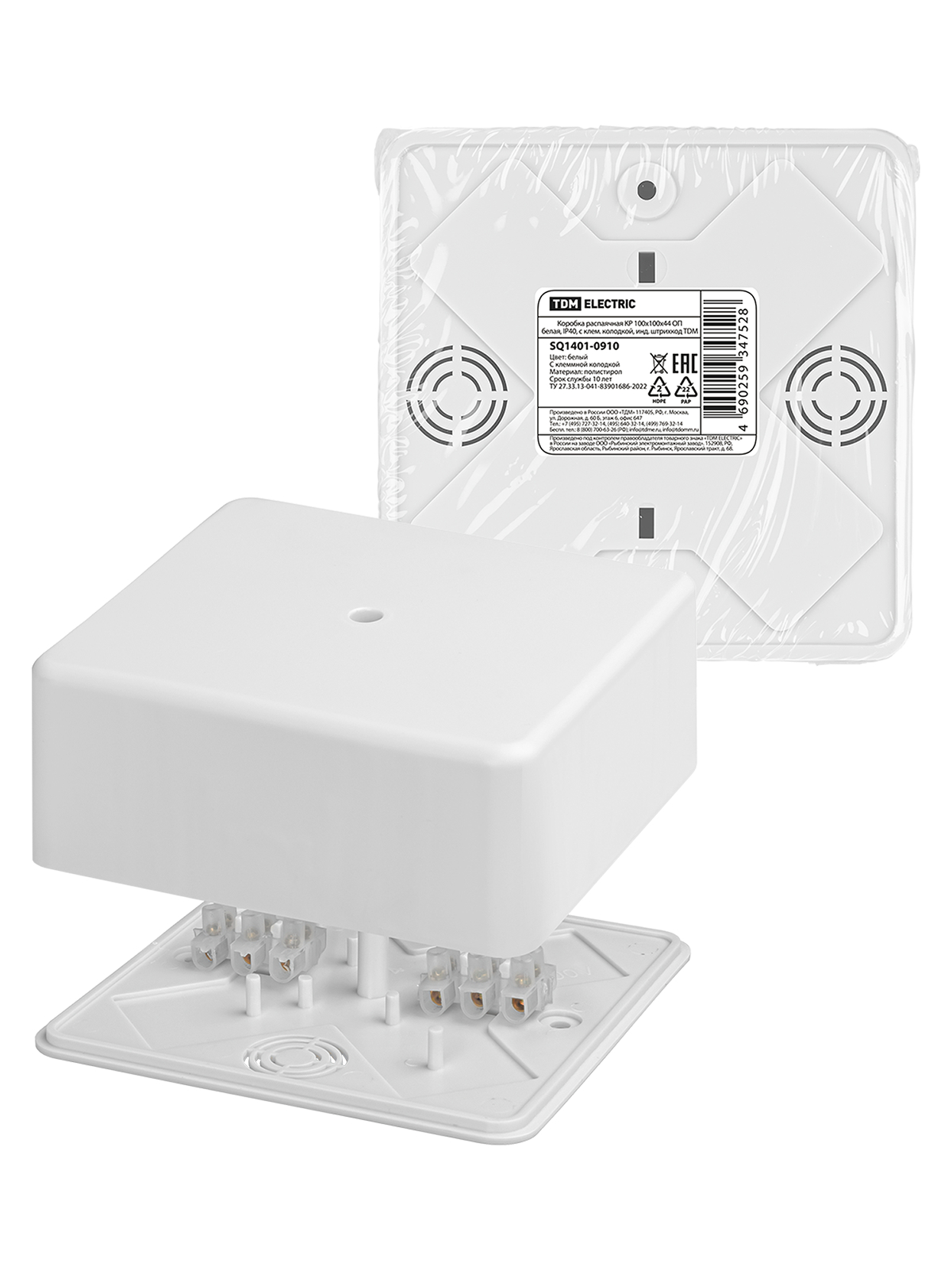 Коробка распаячная КР 100х100х44 ОП белая, IP40, с клем. колодкой, инд. штрихкод TDM(SQ1401-0910)