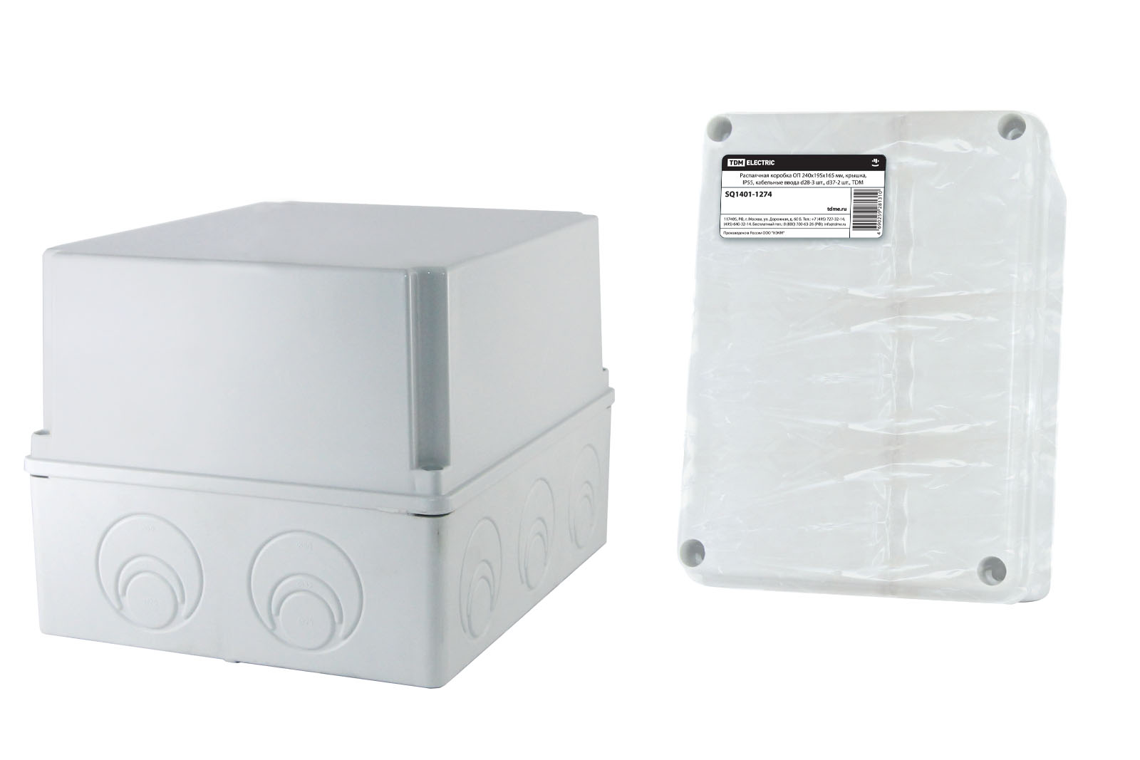 Cutie de îmbinare OP 240х195х165mm, capac, IP55, intrări cablu d28-3 buc., d37-2 buc., TDM