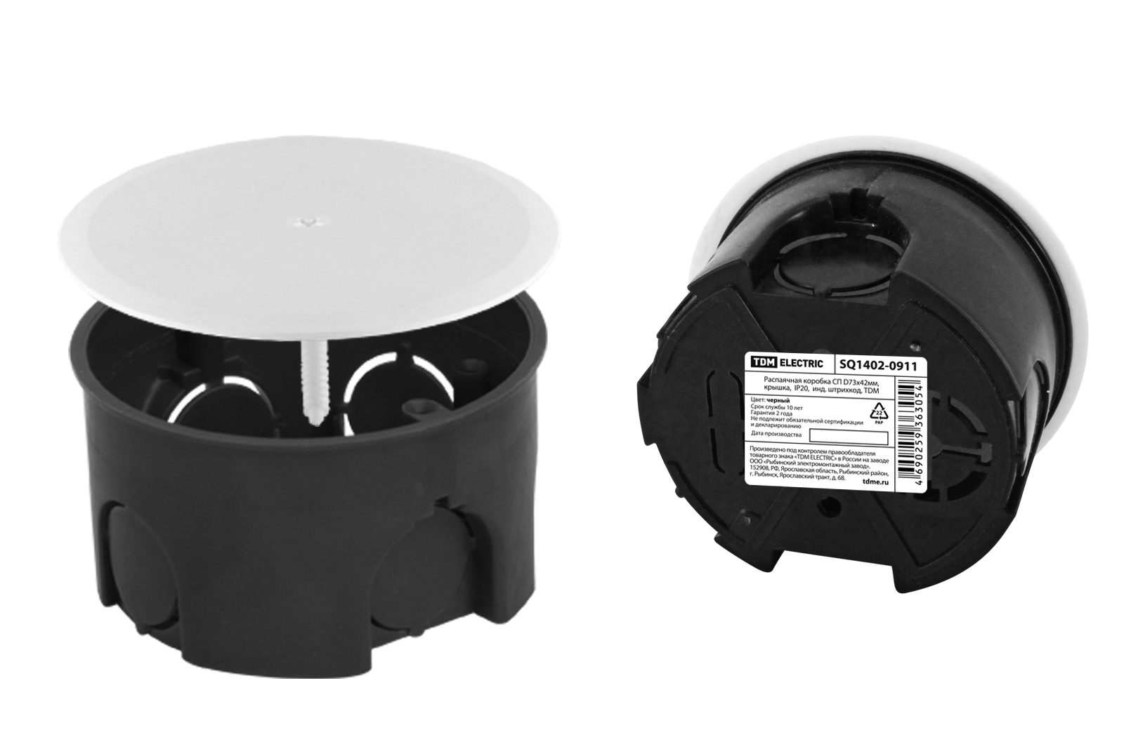 Cutie de despărțire SP D73х42мм, capac, IP20, cod de bare ind., TDM(SQ1402-0911)