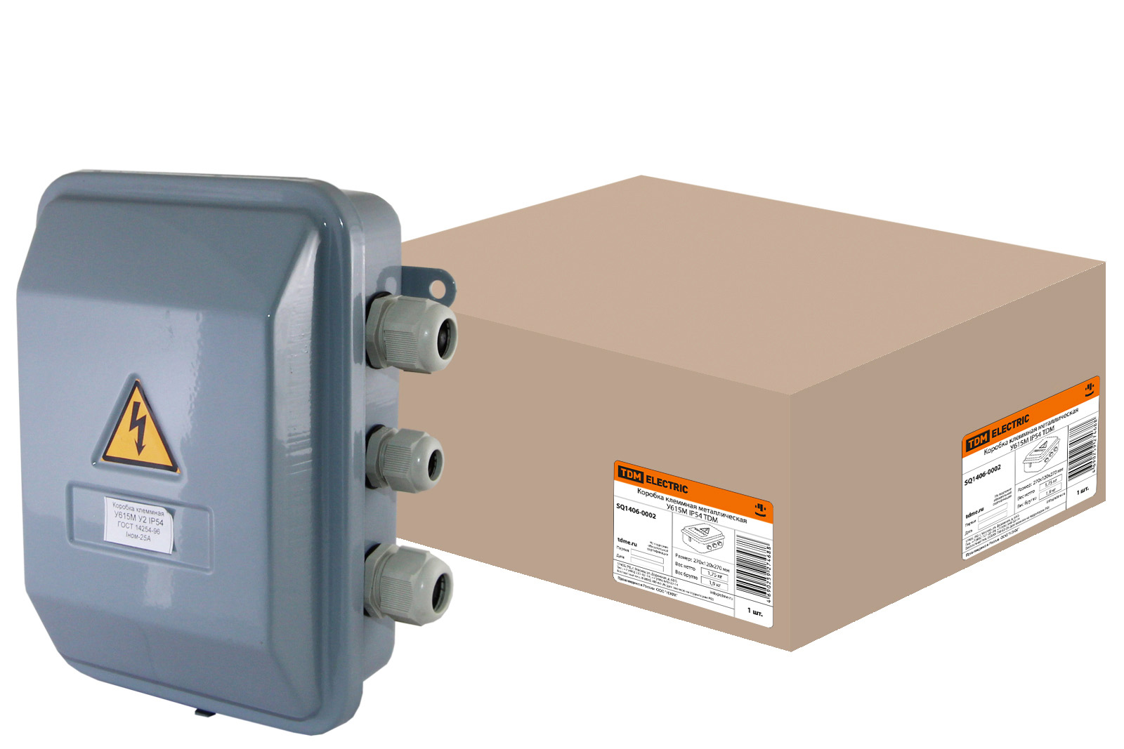 Cutie de cleme metalică U-615M IP54 TDM(SQ1406-0002)