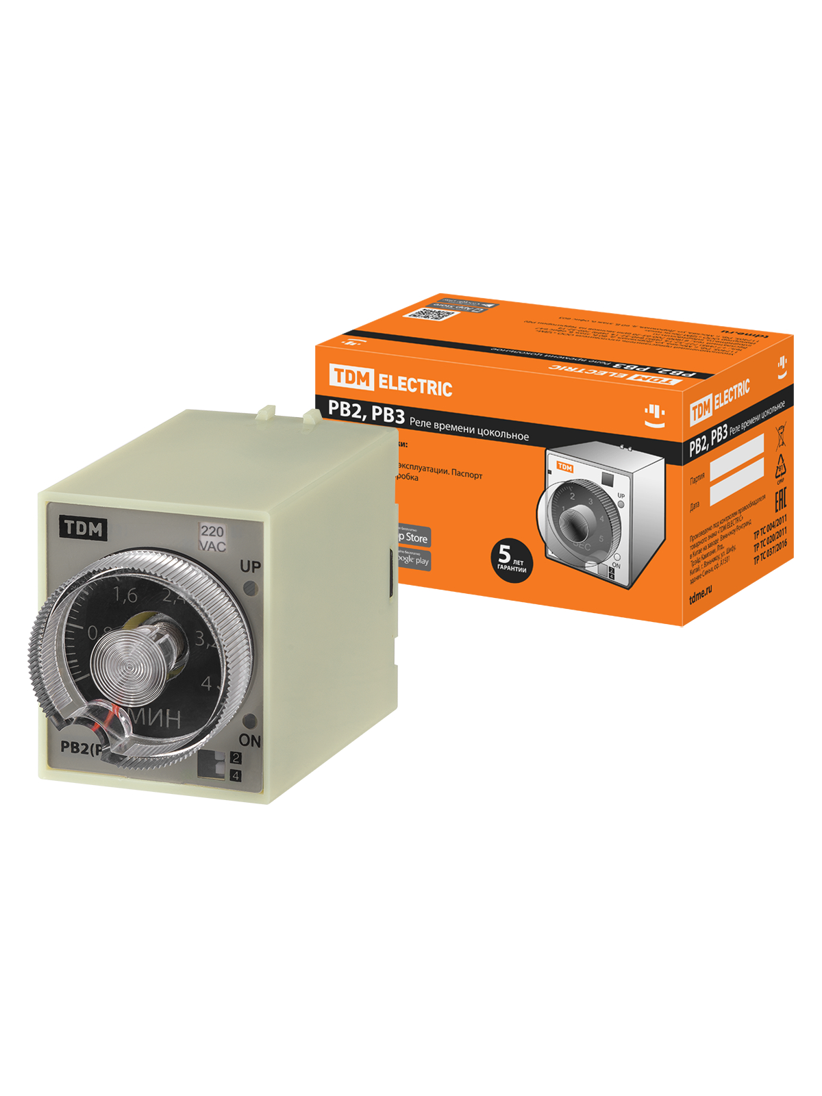 Releu de timp RV2G-4min/24h-5A-230V-8C TDM