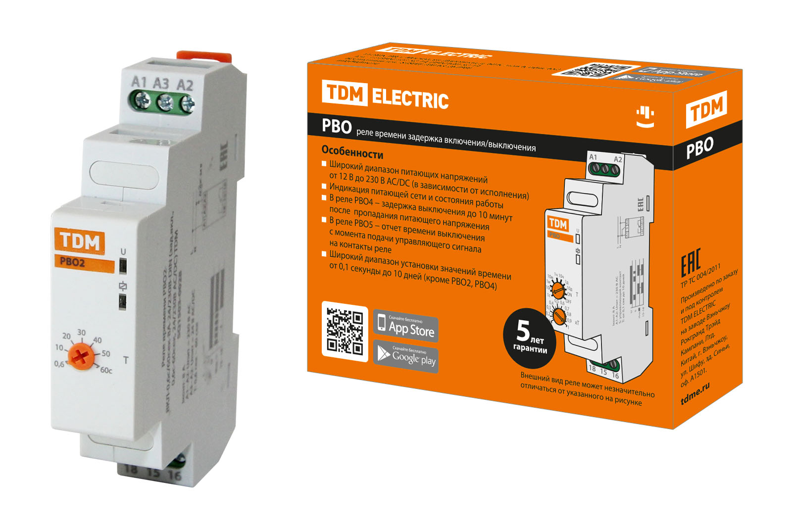 Releu de timp RVO2-ÎNCH-0,6s/60sec-8A-24/230V-DIN (pornire întârziată, 0,6s-60sec, 24/230V AC/DC) TDM