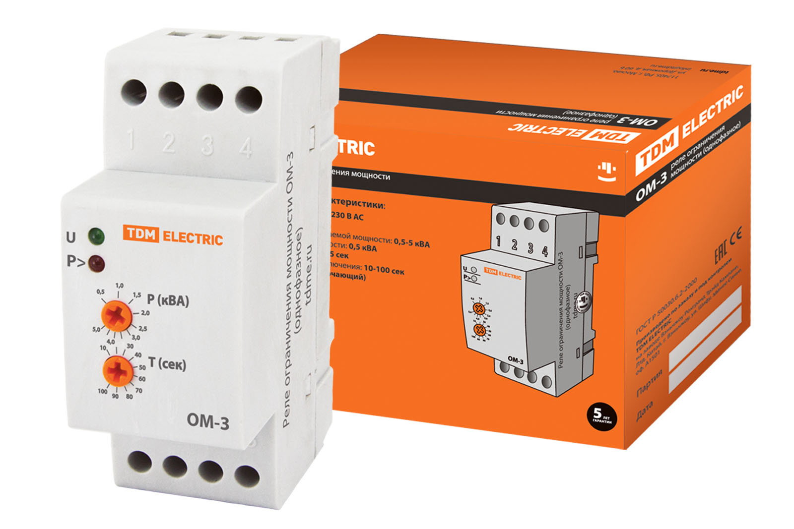 Releu de limitare a puterii OM-3 0,5/5-01 (1f, 0,5-5kVA) TDM
