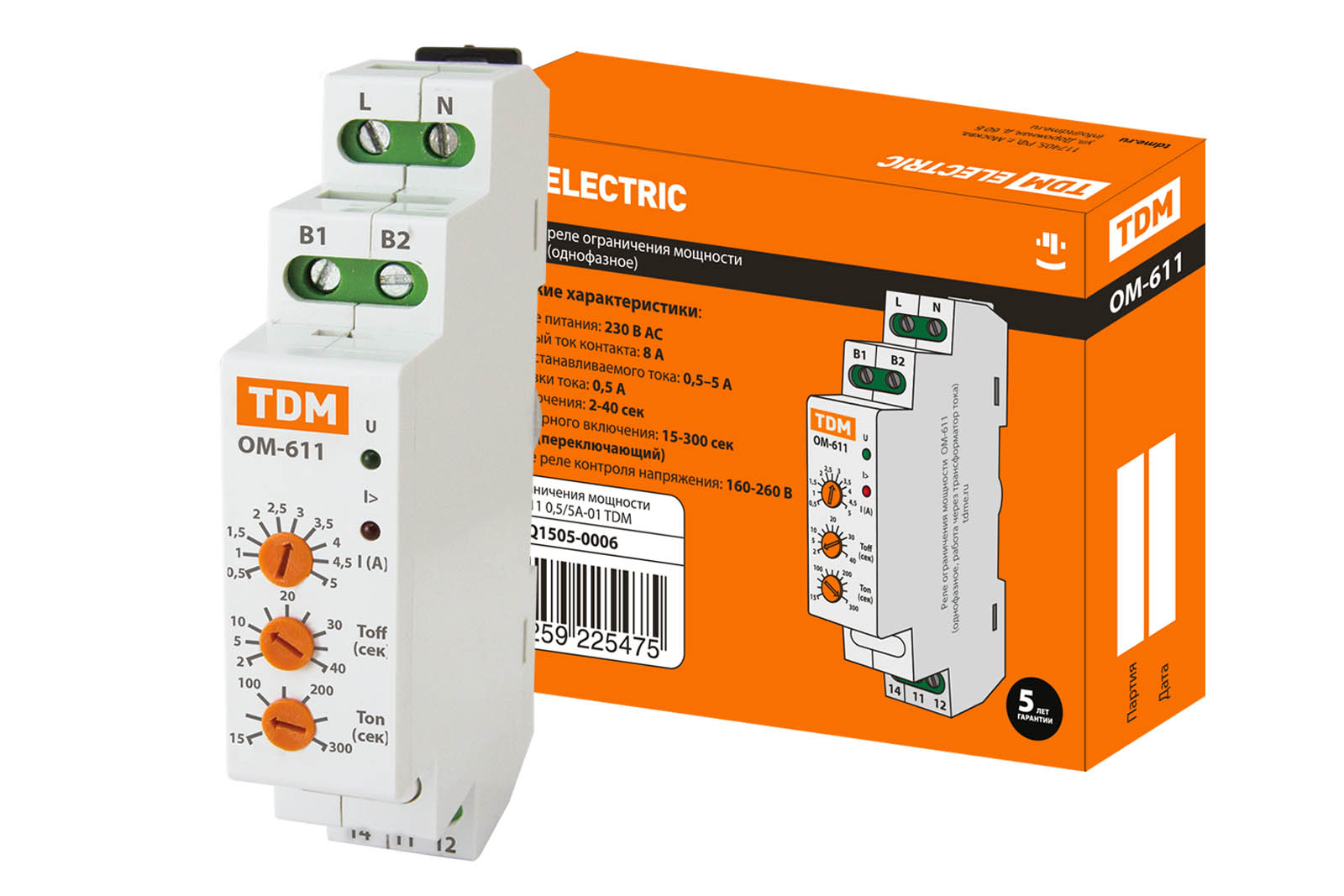 ОМ-611 0,5/5А-01 (1ф, через ТТ, 0,5-5А) TDM(SQ1505-0006)