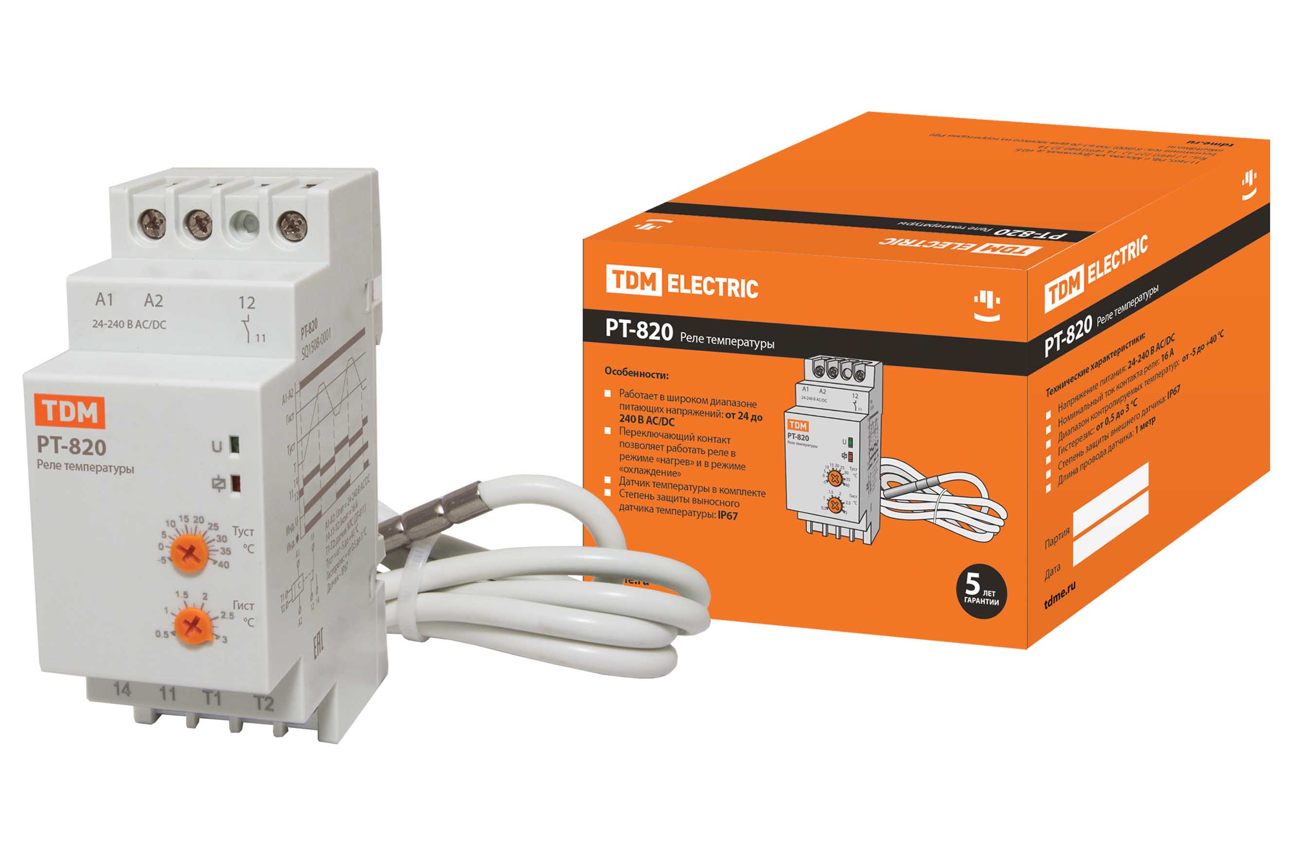 Реле температуры РТ-820 (-5+40С, 24-240В АС/DC, с датч. IP67) TDM(SQ1508-0001)