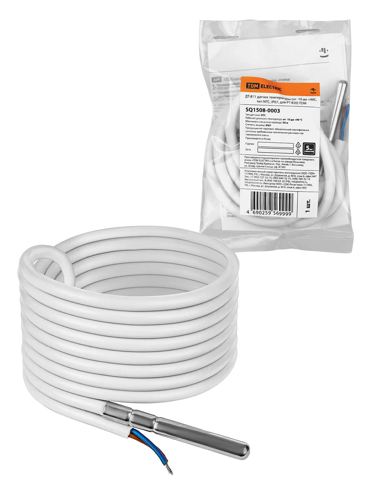 DT-811 senzor de temperatură (de la -10 la +90°C, tip NTC, IP67, pentru RT-820) TDM