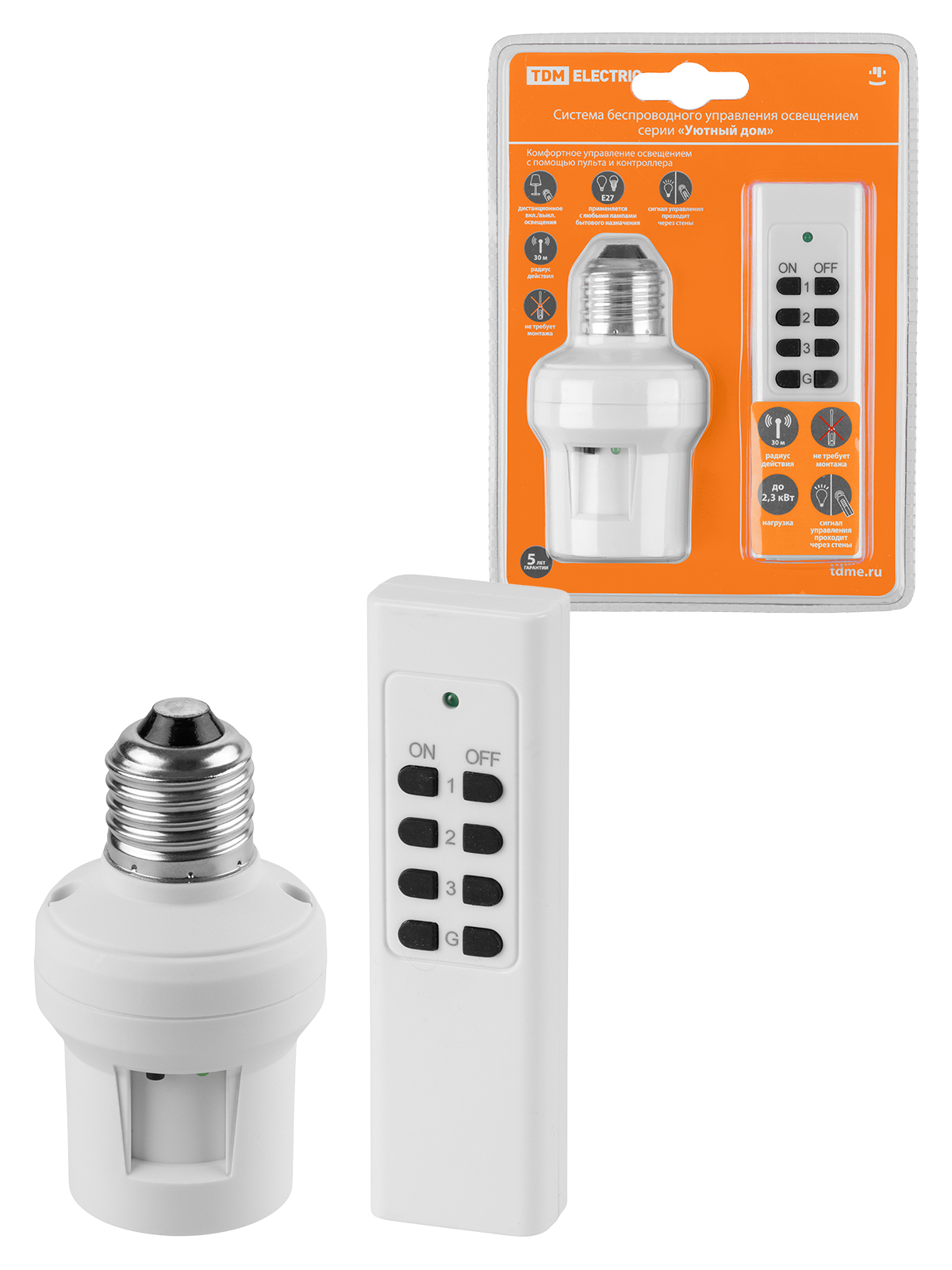 Set pentru control wireless al iluminatului PU3-P1.1-E27 (1 receptor) "Cozy Home" TDM