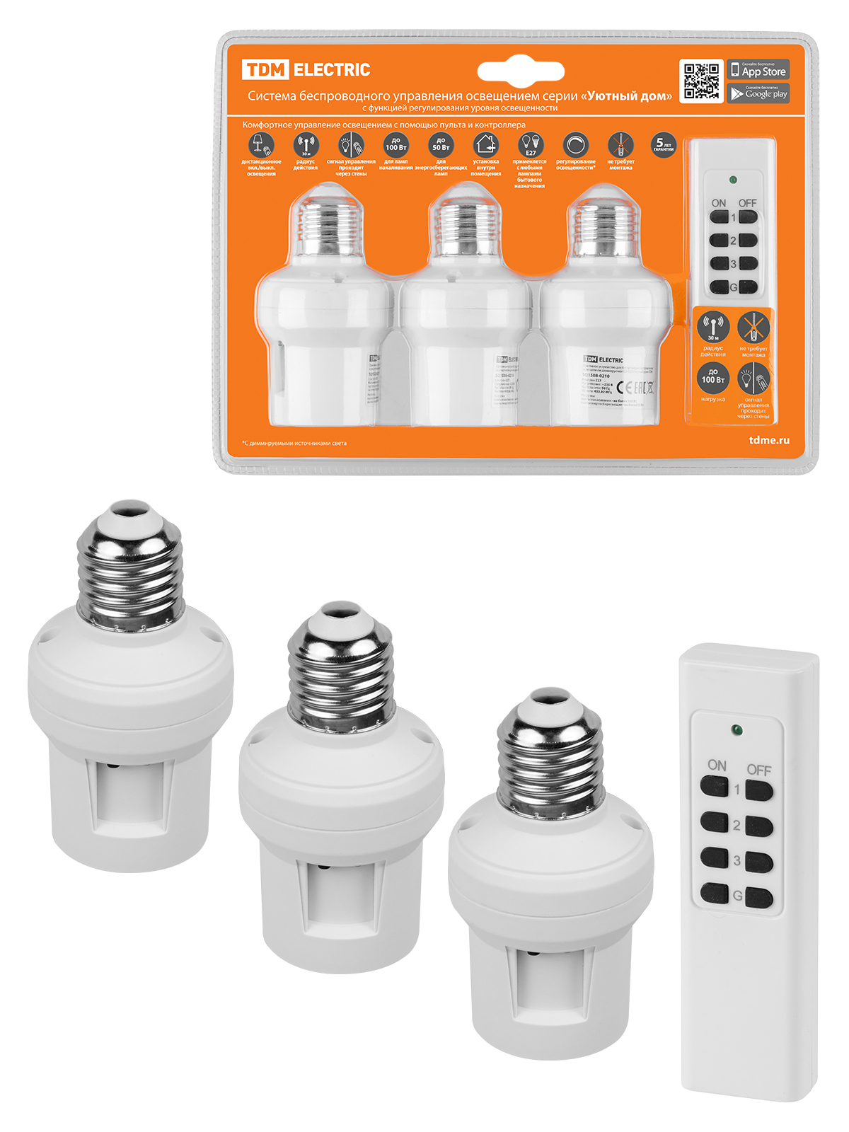 Set pentru control wireless al iluminatului cu dimmer PU3-P2.3-E27 (3 receptoare) "Cozy Home" TDM