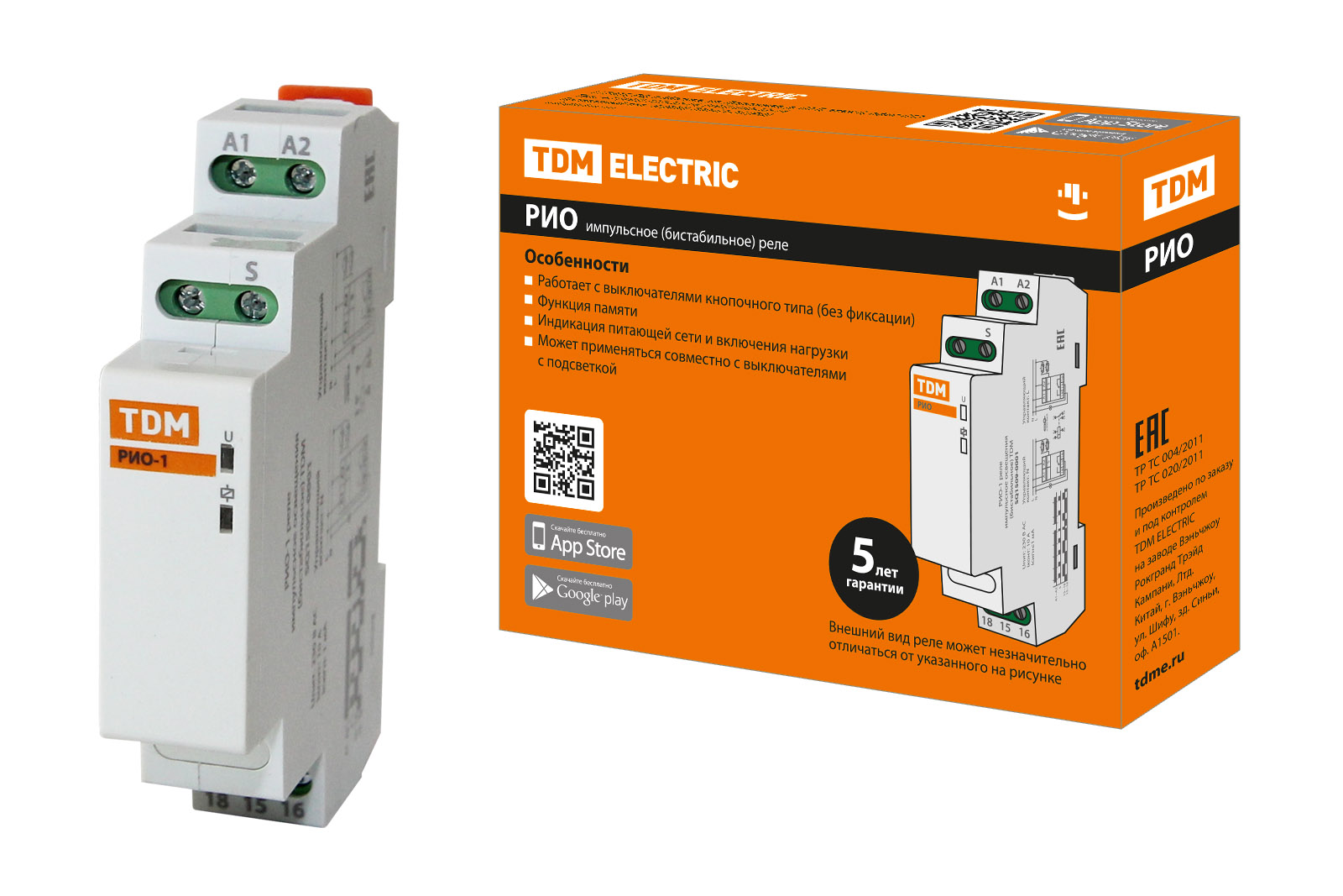 RIO-1 releu impuls de iluminat (bistabil, 230V) TDM