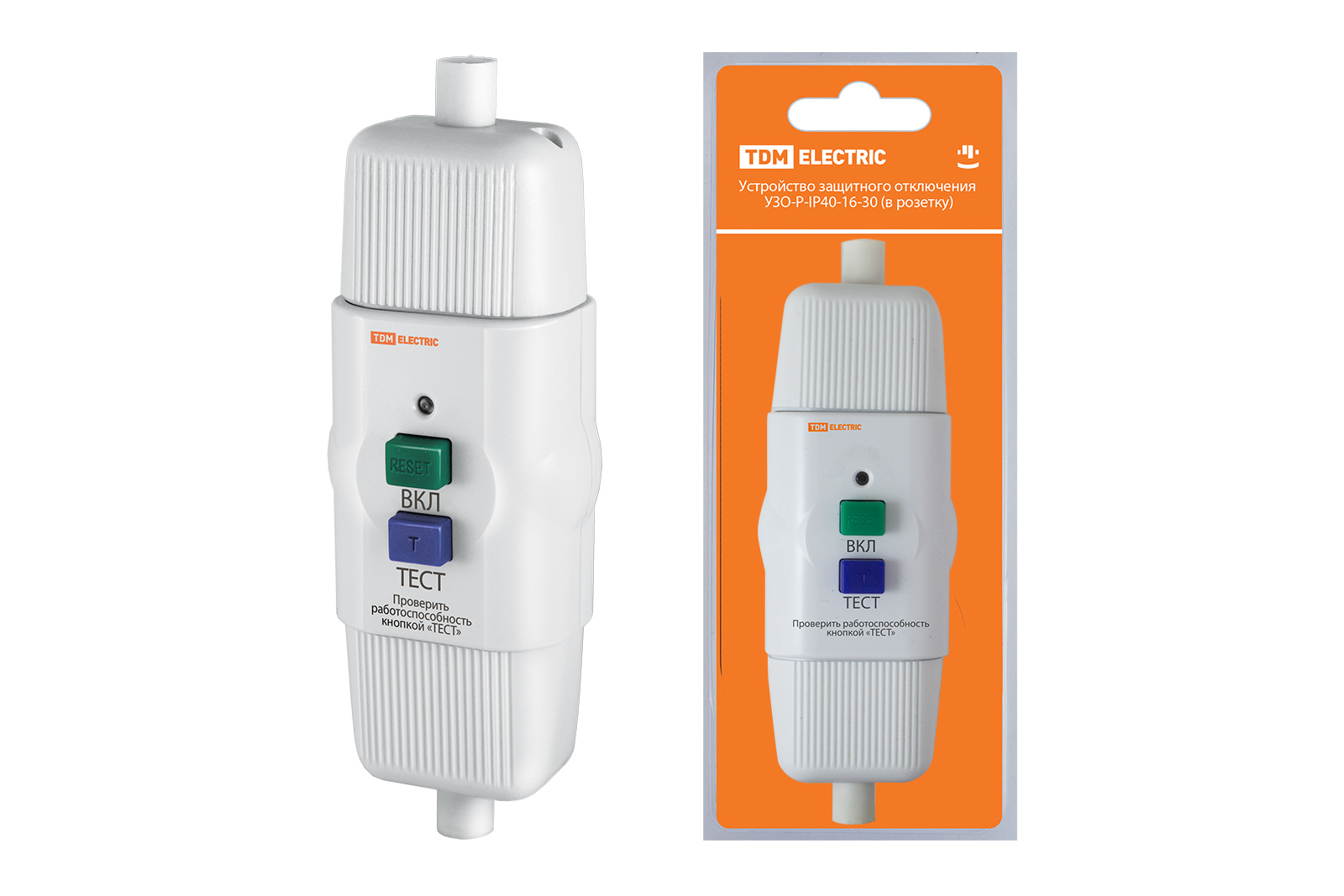 Dispozitiv de protecție la descărcare de curent UZ0-A-IP54-16-30 (adaptor) 16A 30mA IP54 TDM