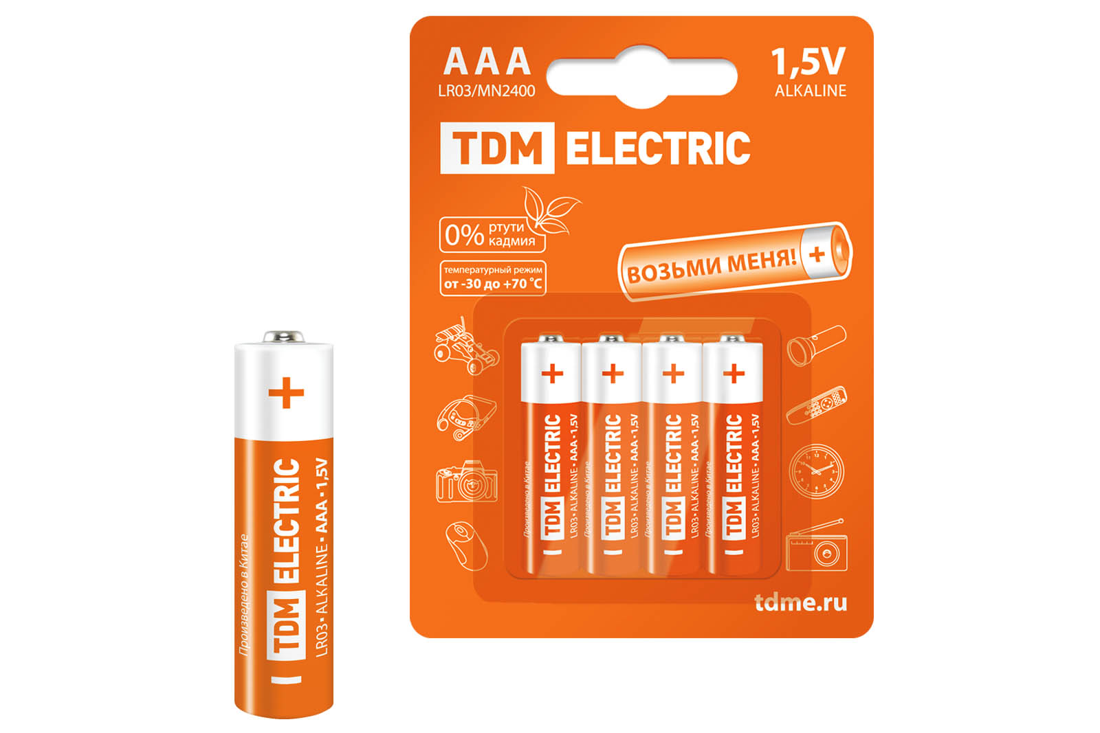 Baterii LR03 AAA Alcalină 1,5V BP-4 TDM
