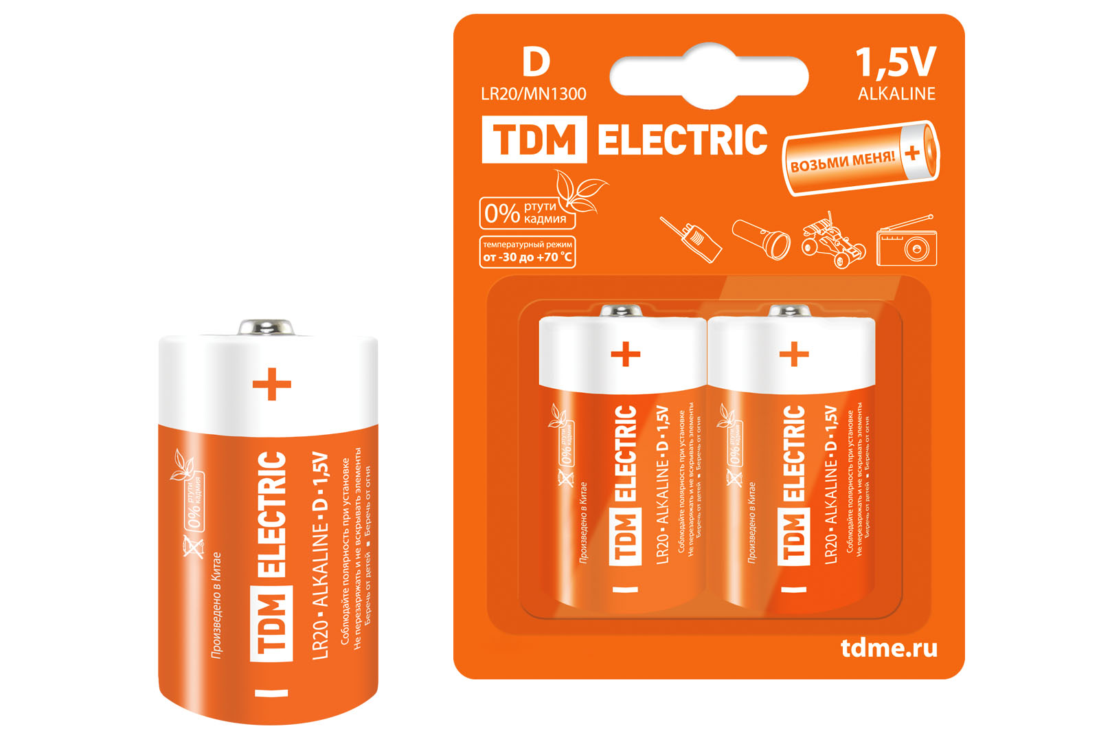 Элемент питания LR20 D Alkaline 1,5V BP-2 TDM(SQ1702-0012)