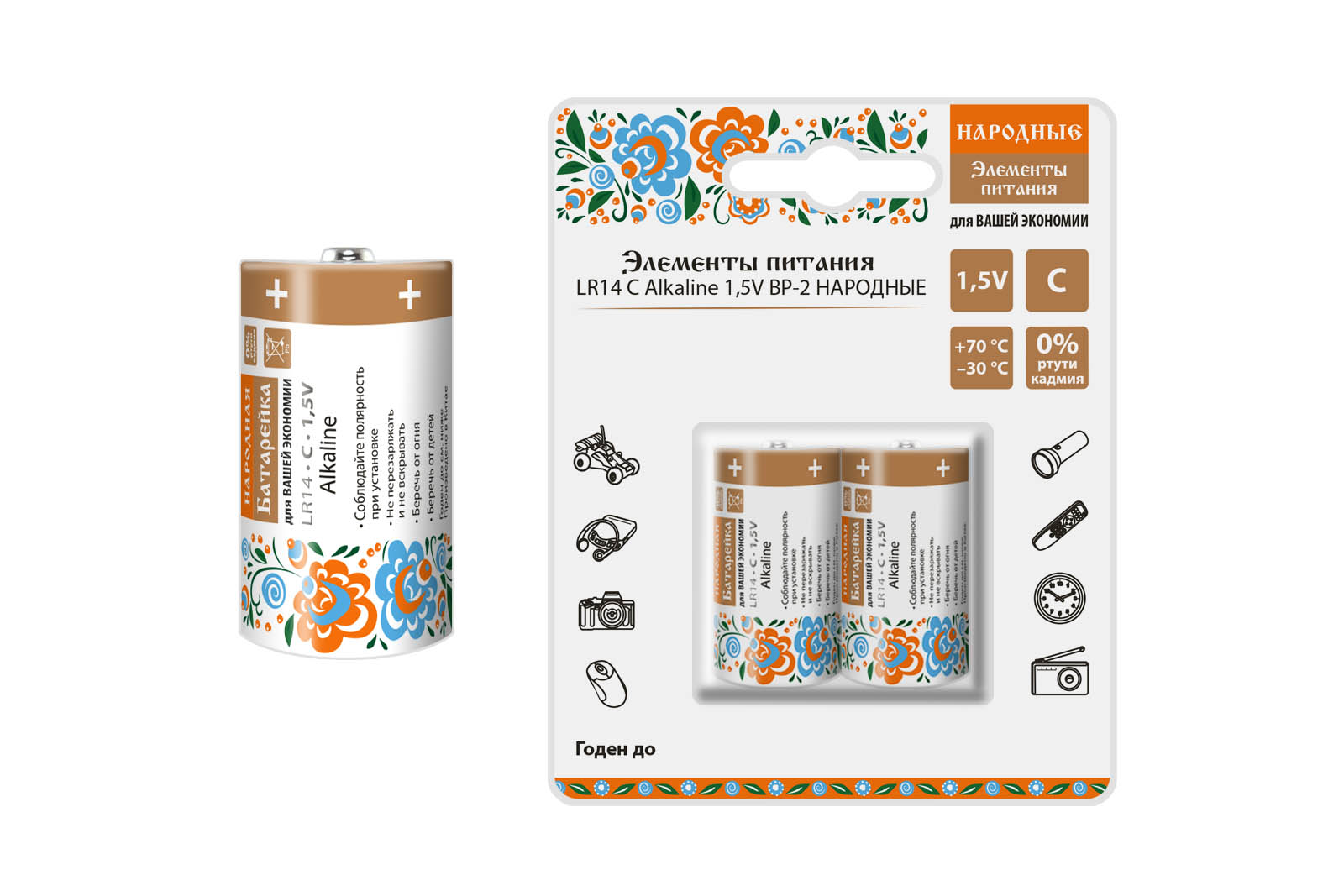 Елемент живлення LR14 C Alkaline 1,5V BP-2 Народний