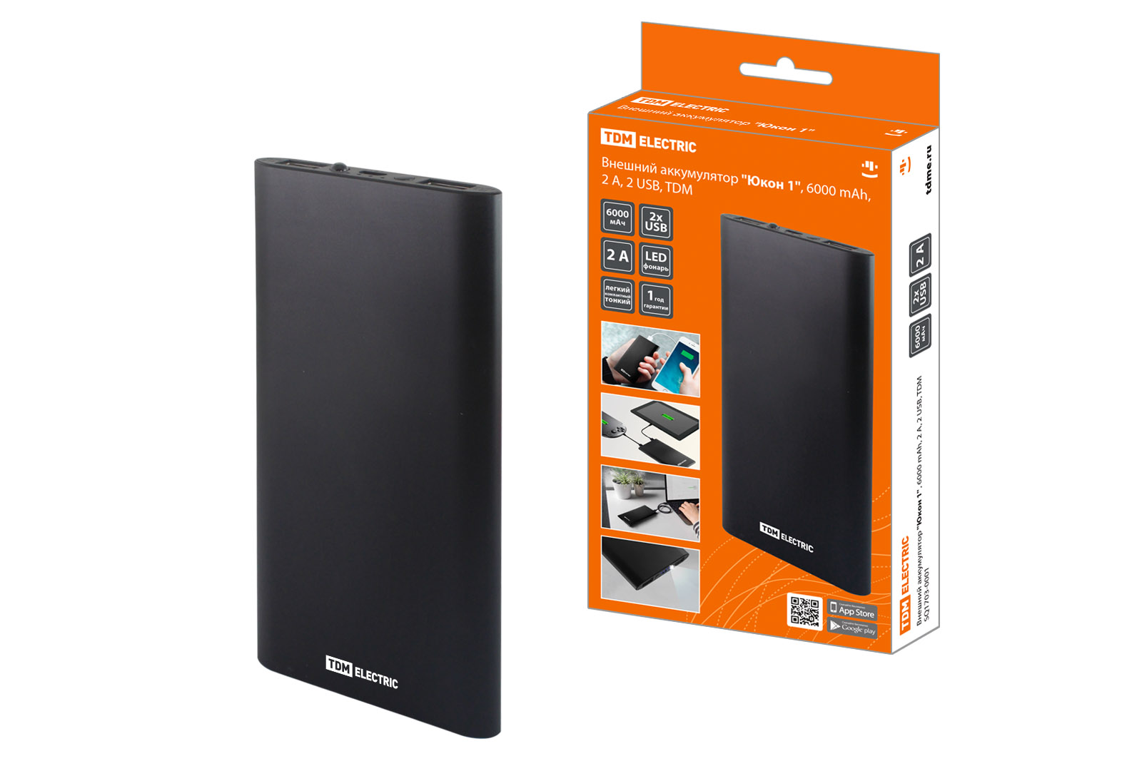 Зовнішній акумулятор "Юкон 1", 6000 mAh, 2 А, 2 USB, TDM