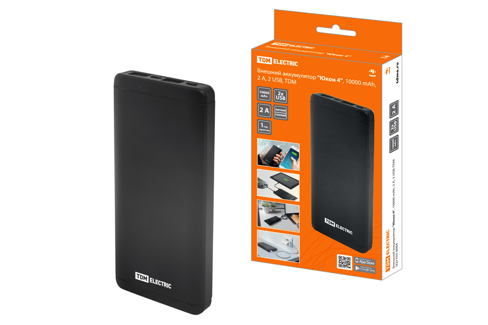 Внешний аккумулятор "Юкон 4", 10 000 mAh, 2 А, 2 USB, TDM(SQ1703-0004)