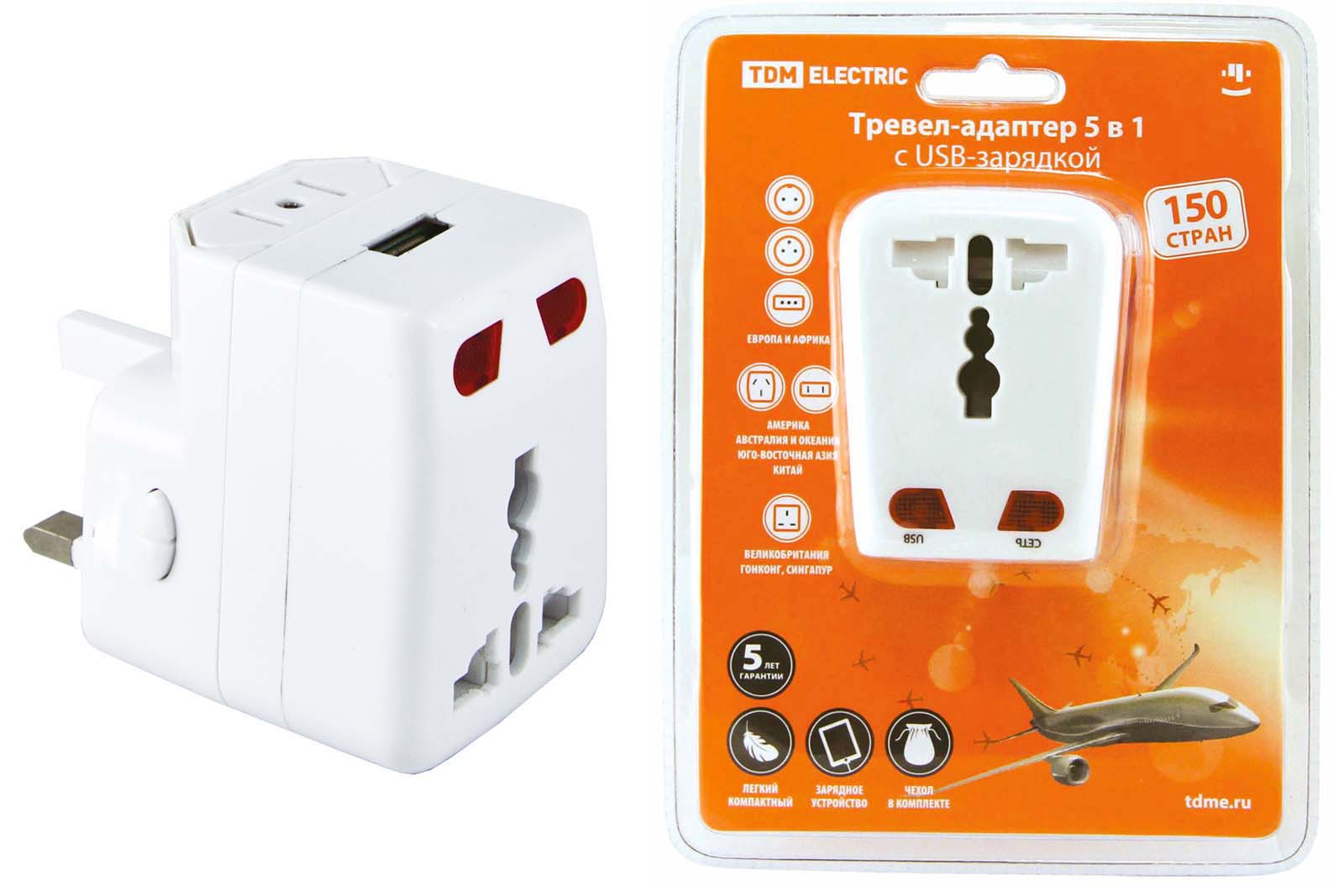 Тревел-адаптер 100-250В 3A (5 в 1) c USB-зарядкой 1000мА белый TDM(SQ1806-0044)
