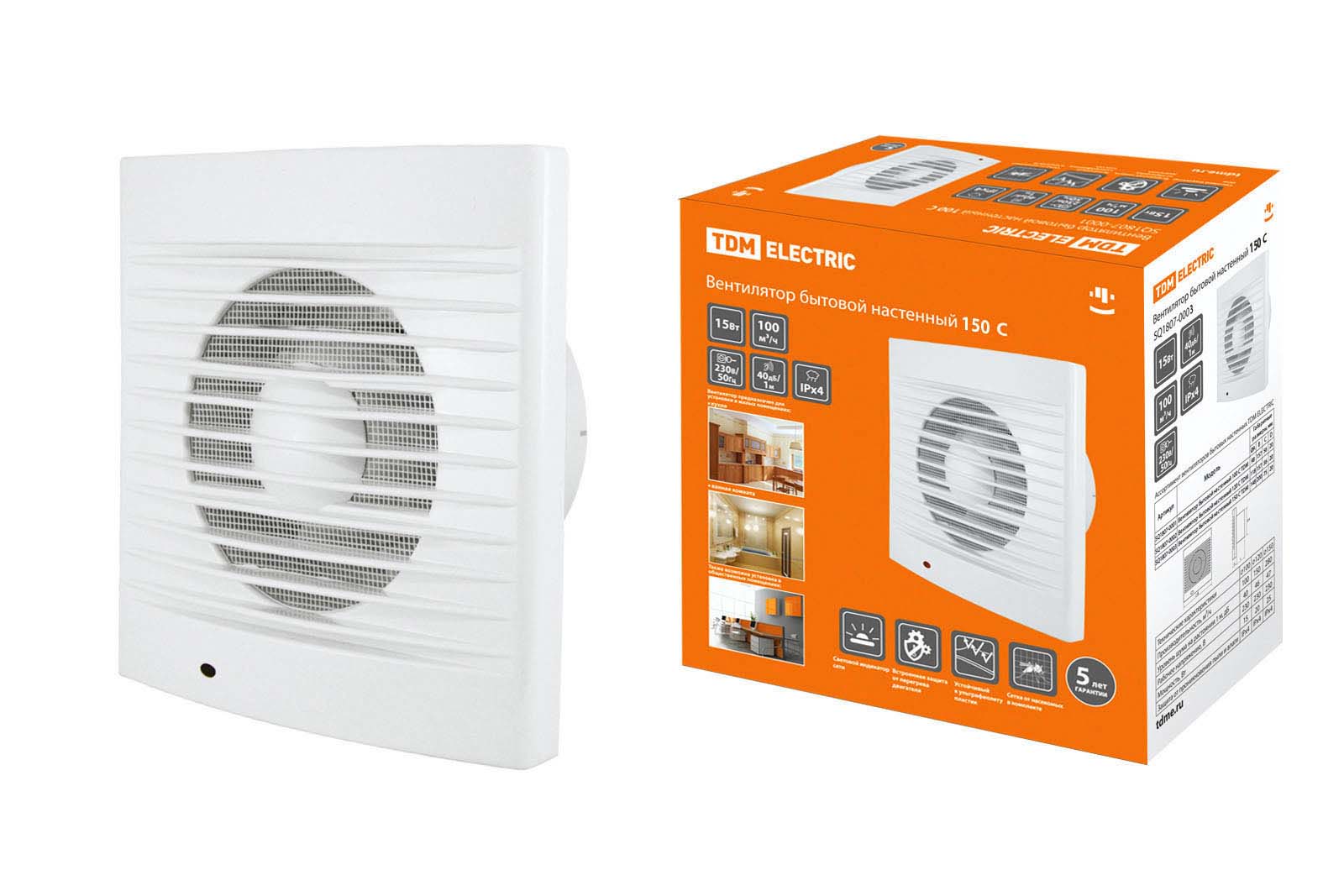 Ventilator casnic de perete 150 С TDM