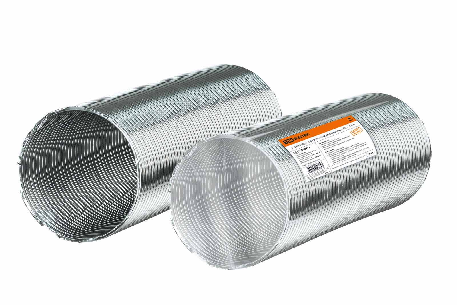 Conductă de aer ondulată, aluminiu Ø160 TDM