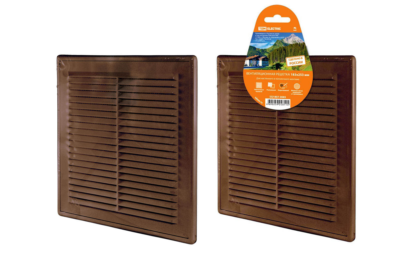 Grilă deconectabilă cu plasă de țânțari, 183x253 "ECO" (maro) TDM