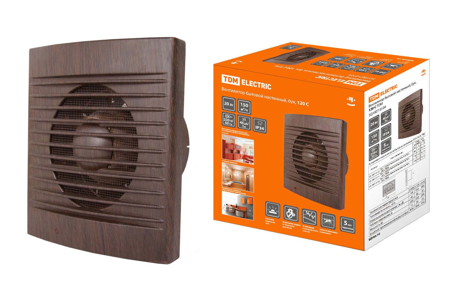 Ventilator casnic de perete, 120 С "ECO" (fag) TDM