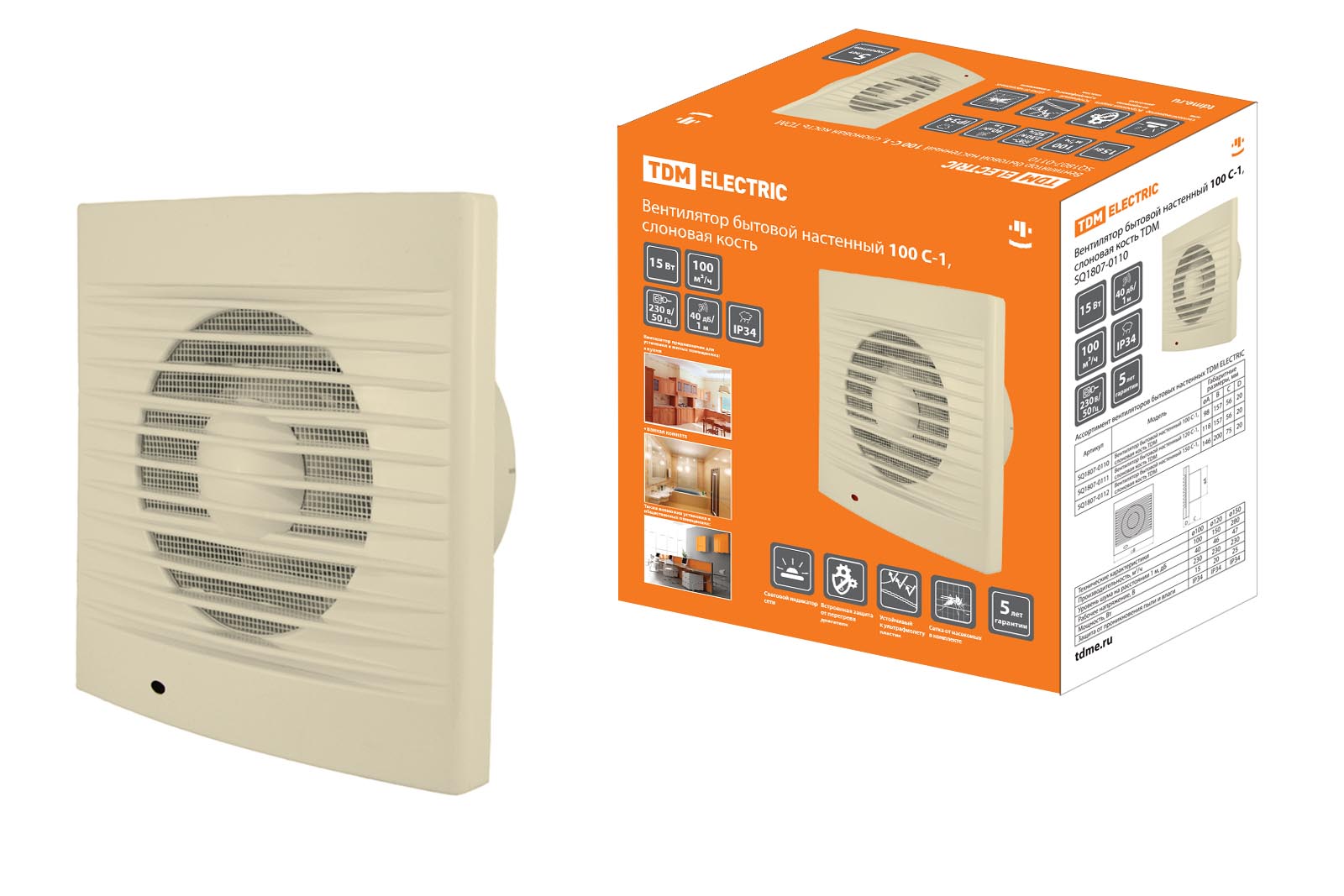 Ventilator casnic de perete 100 C-1, fildeș TDM