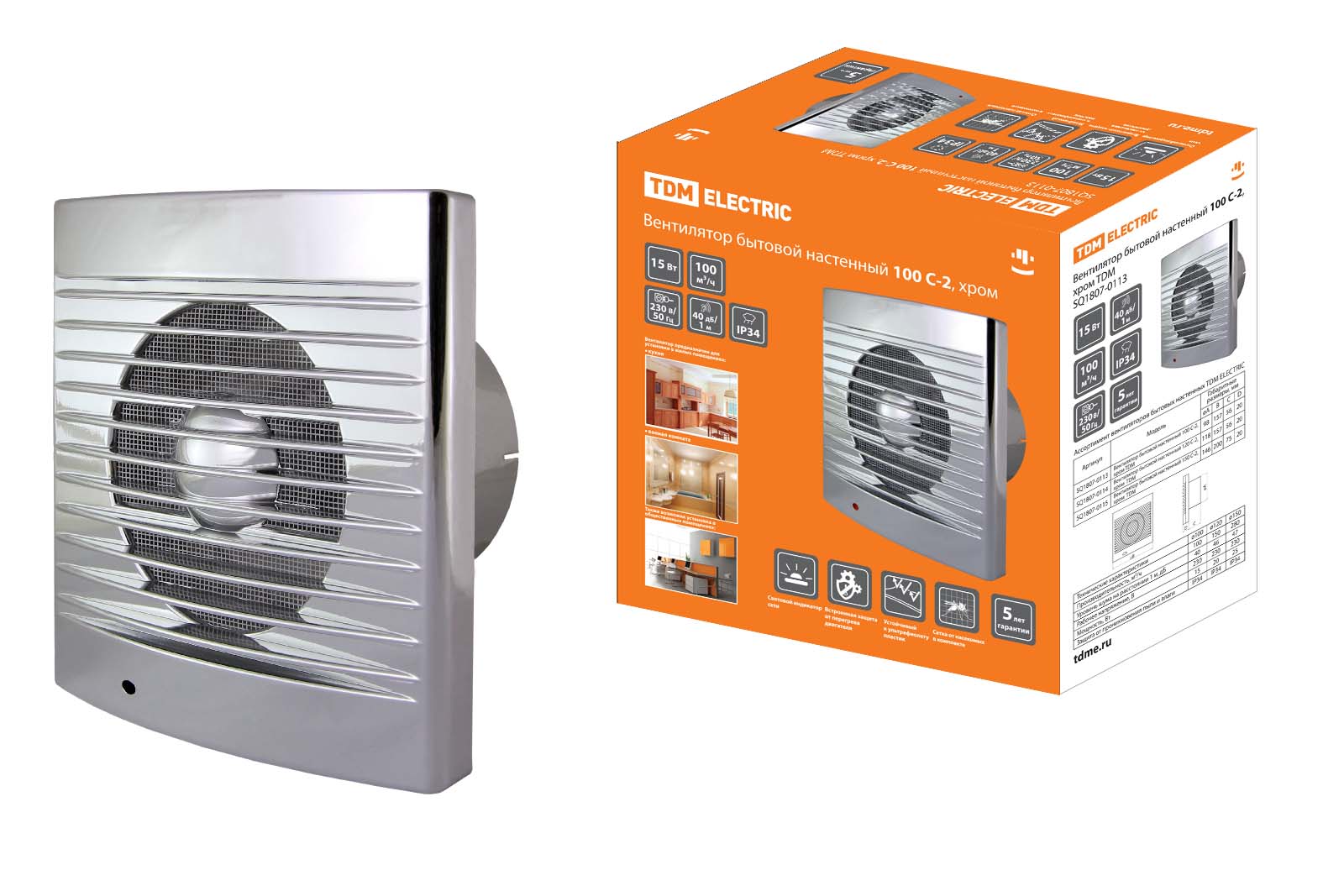 Ventilator casnic de perete 100 C-2, crom TDM