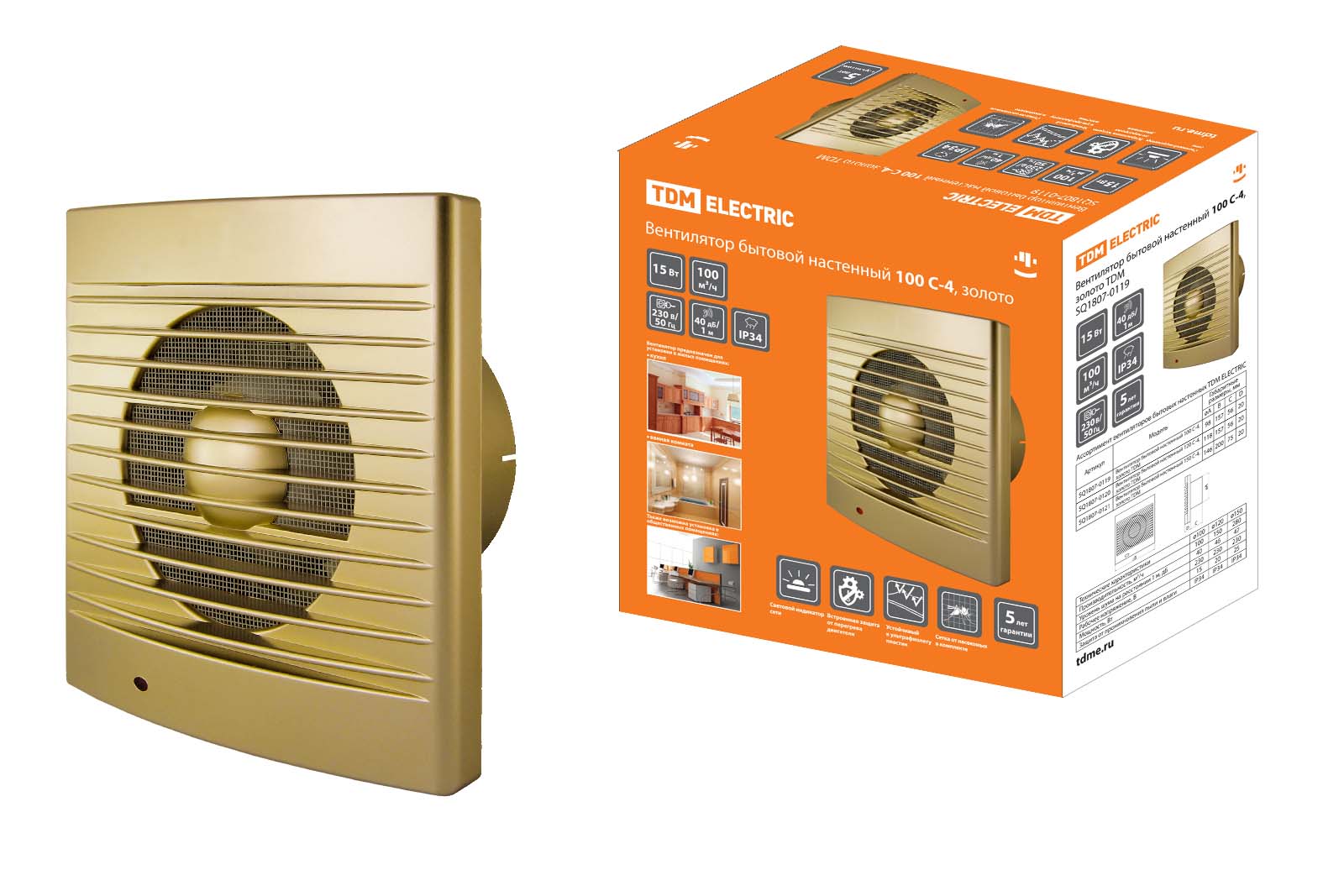 Ventilator casnic de perete 100 C-4, aur TDM