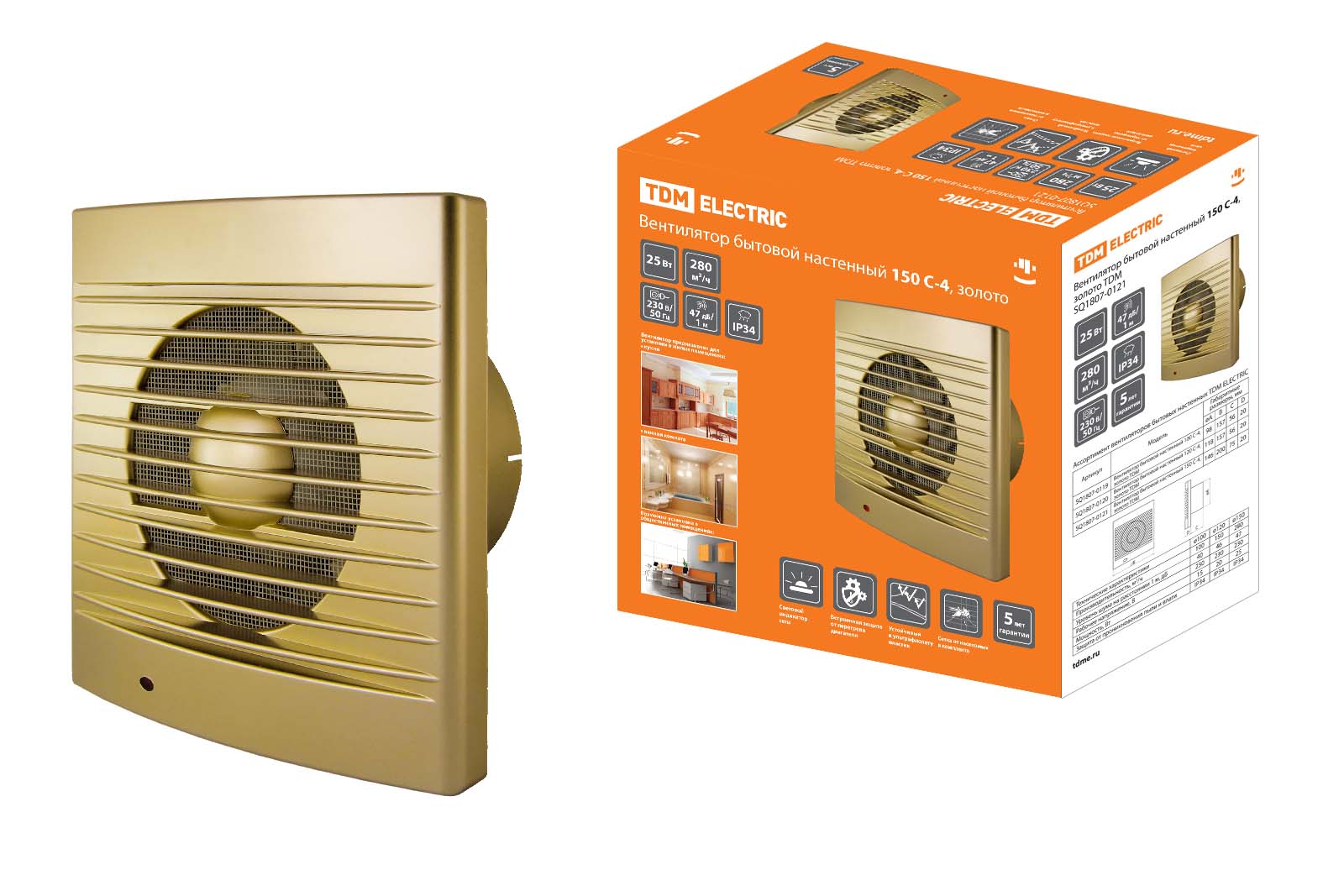 Ventilator casnic de perete 150 C-4, aur TDM