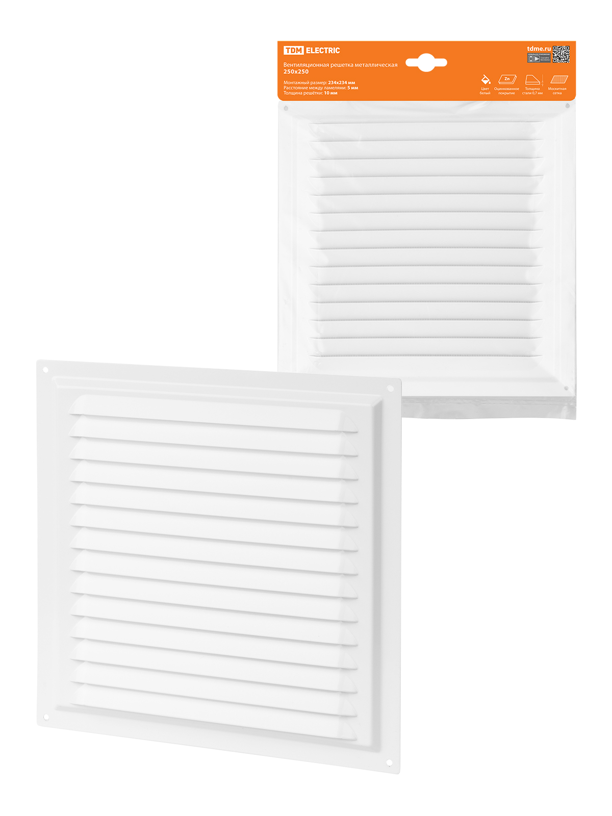 Grilă metal 250x250, albă, cu acoperire emailă polimerică, TDM