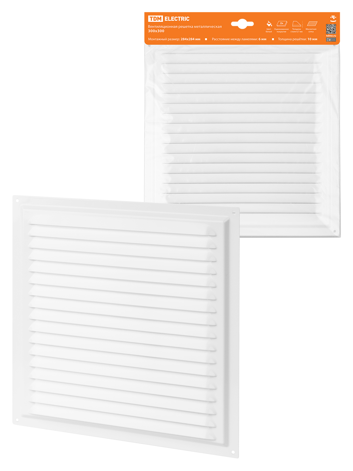 Grilă metal 300x300, albă, cu acoperire emailă polimerică, TDM